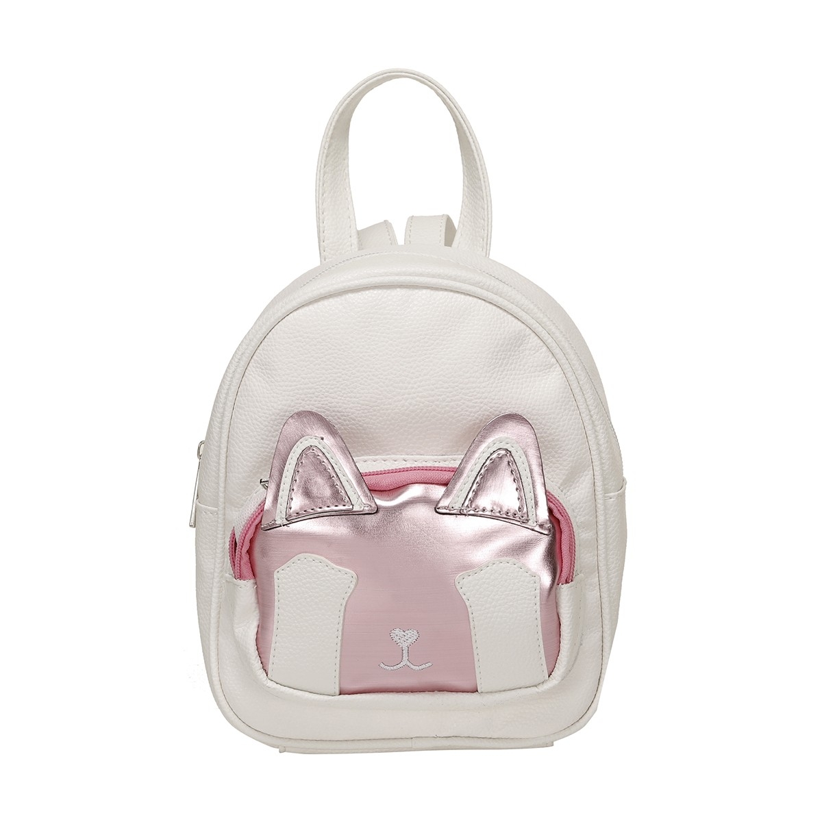 I Cool 21sgbag1009 Beyaz Kiz Cocuk Sirt Cantasi 101014170 Flo