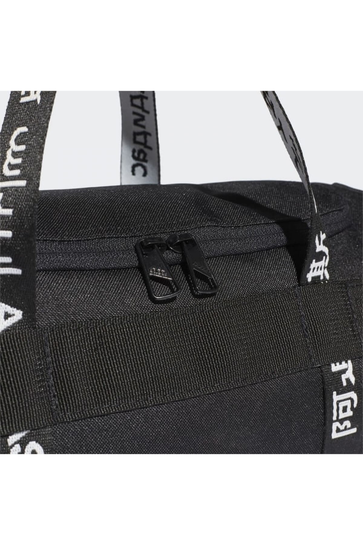 adidas 4athlts duffel