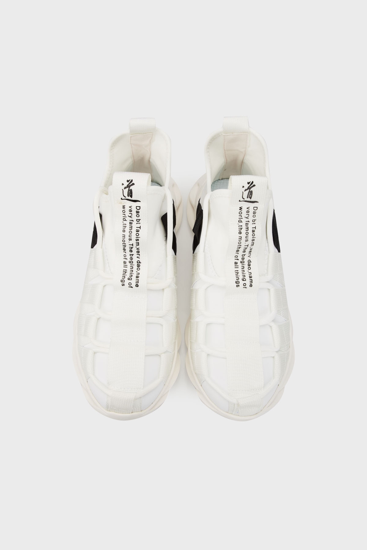 Erkek Ayakkabı 38924Y540 BEYAZ - Görsel 6