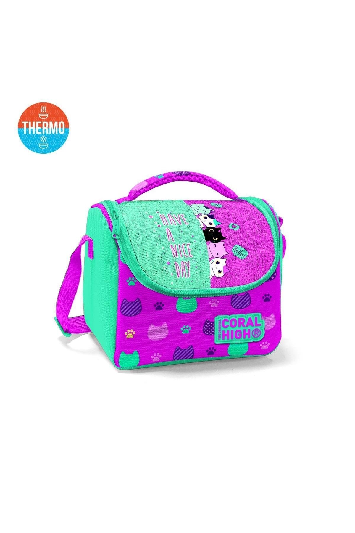 Kids Pembe Su Yeşili Kedi Desenli Thermo Beslenme Çantası 11854