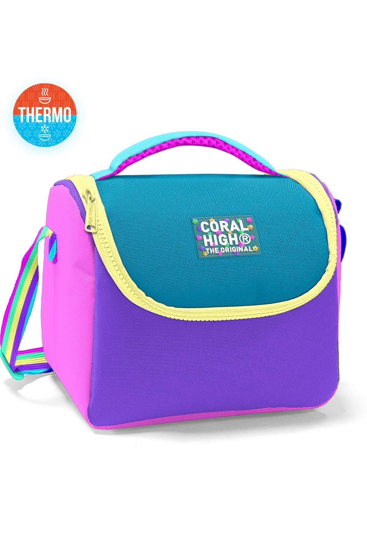 Kids  Pembe Pastel Renkli Thermo Beslenme Çantası 11759