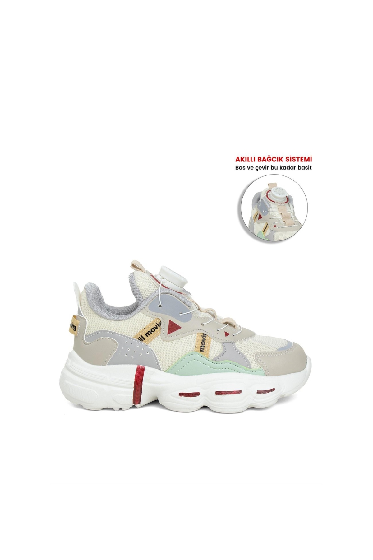 Rex Flt Bej Erkek Çocuk Spor Ayakkabı - Görsel 2