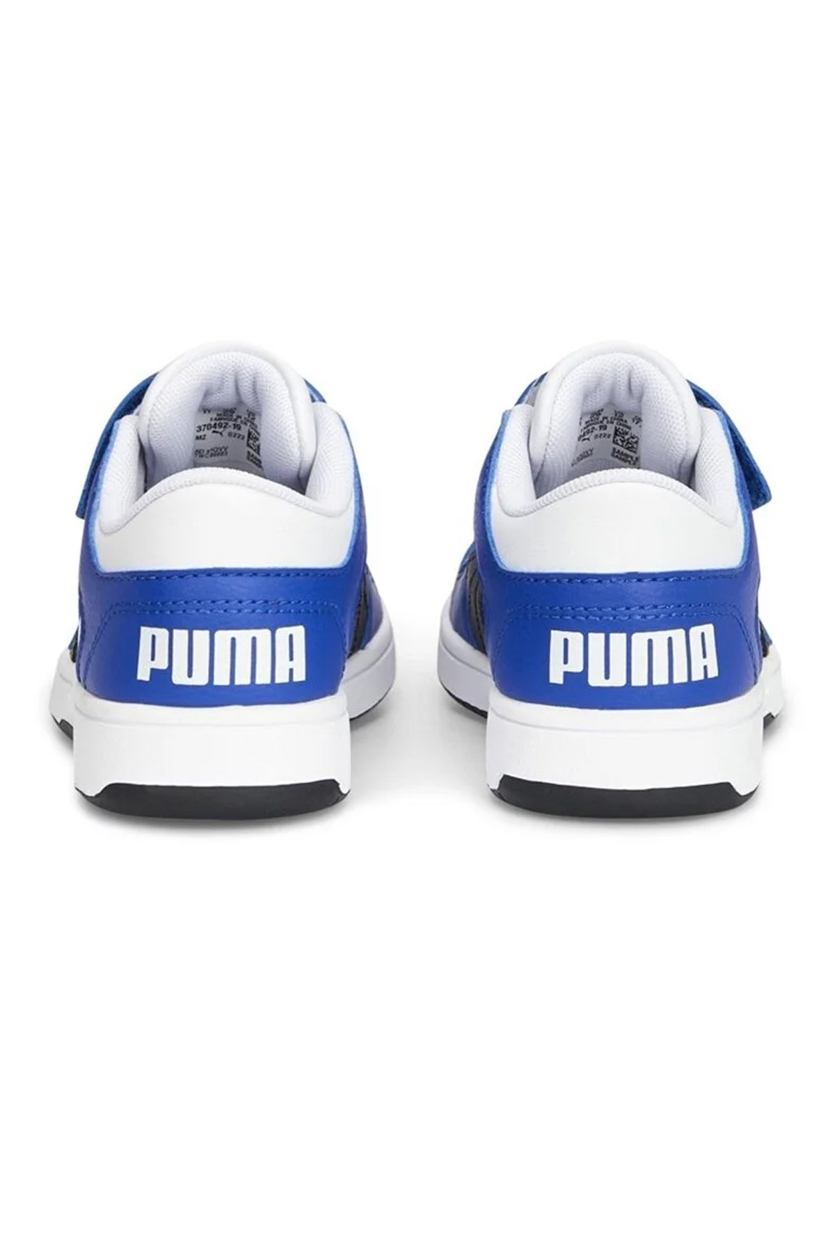 Rebound Layup Lo Sl V Ps Çocuk Spor Ayakkabı 37049219 - Görsel 5