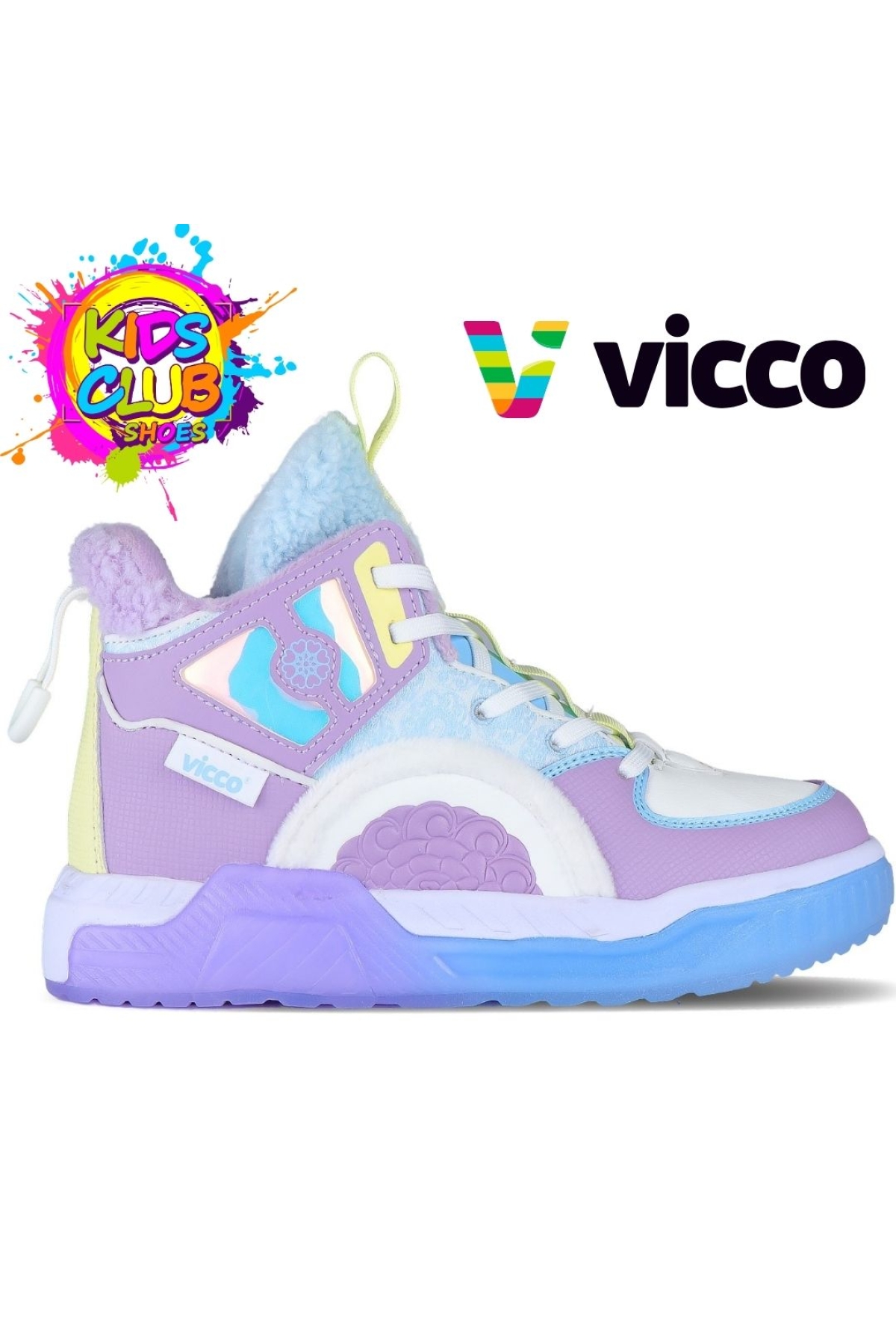 Mei İçi Polarlı Ortopedik Boğazlı Çocuk Spor Ayakkabı - Görsel 4