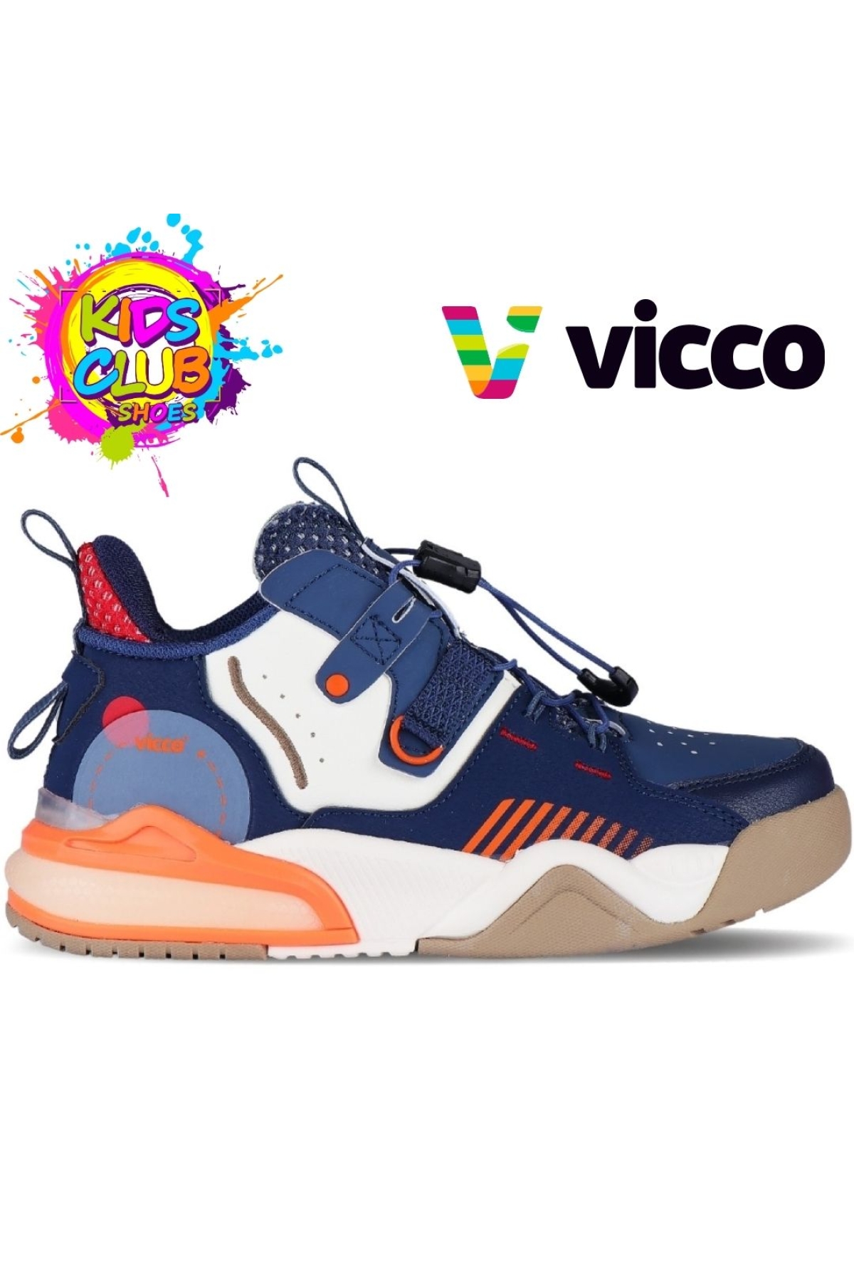 Yard Ortopedik Boğazlı Çocuk Spor Ayakkabı - Görsel 4