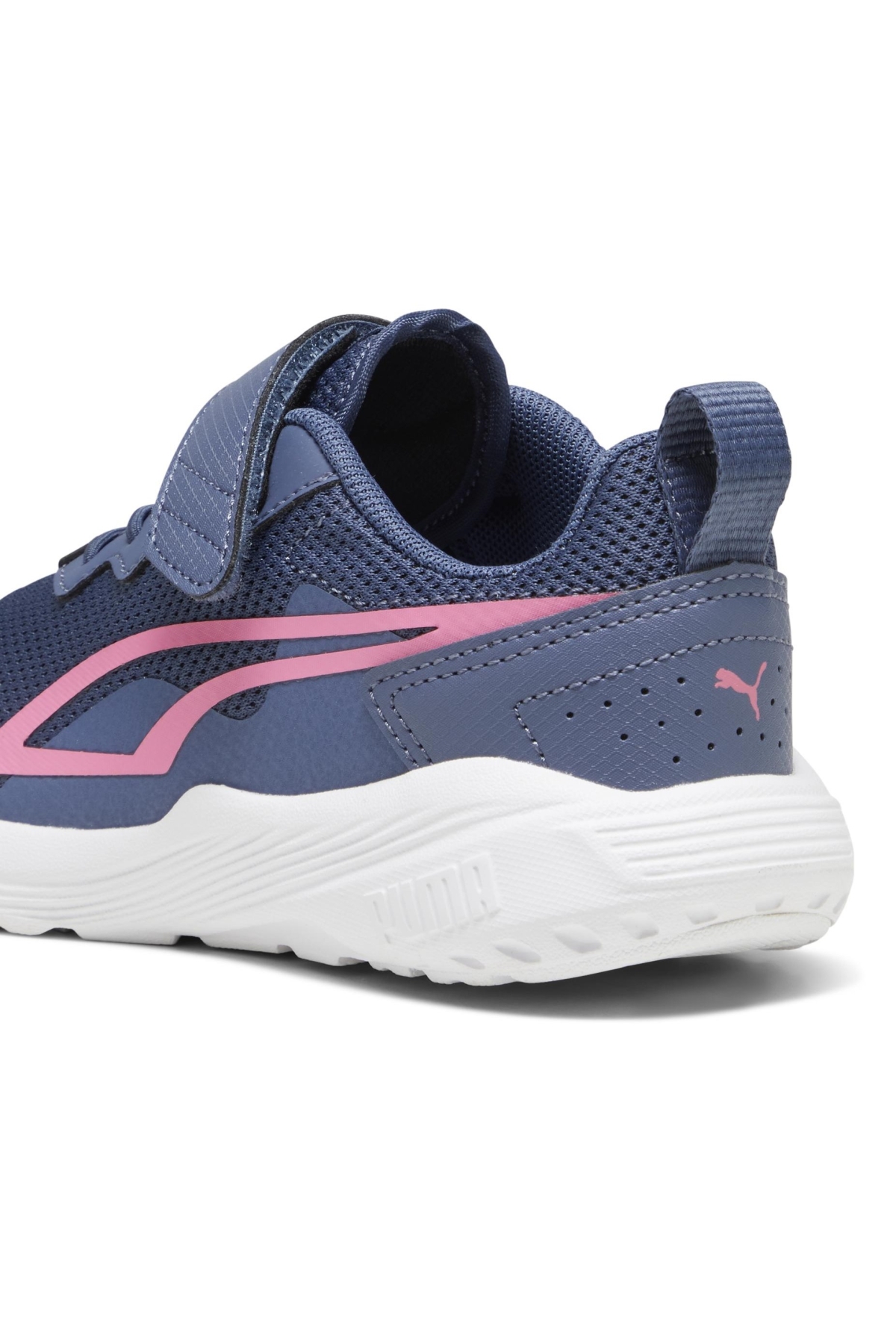 All-Day Active AC+ PS 387387 Çocuk Spor Ayakkabı - Görsel 6
