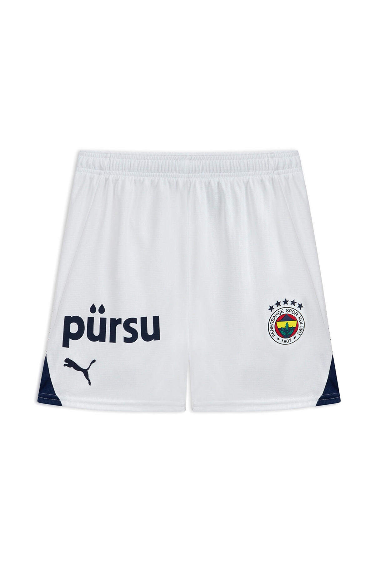 Fenerbahçe Replica Jr Çocuk Beyaz Şort