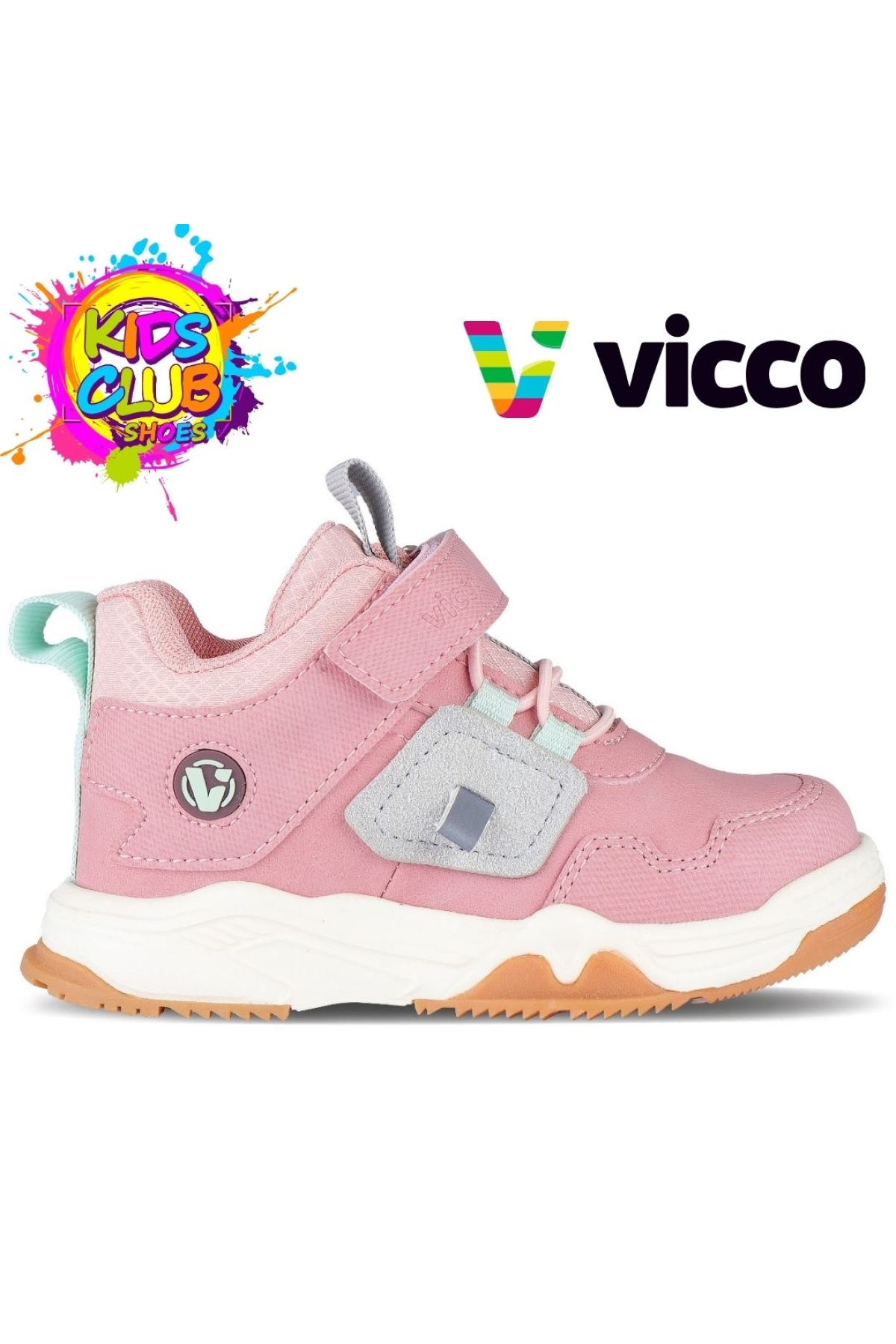 Getto Ortopedik Çocuk Bot - Görsel 4