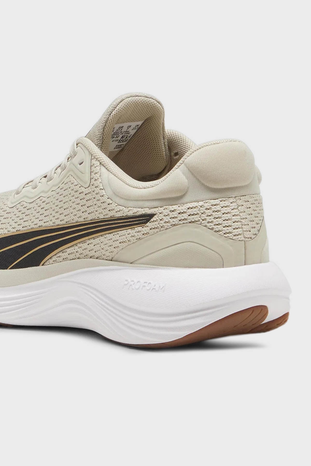 Erkek Ayakkabı 37877632 BEJ - Görsel 6