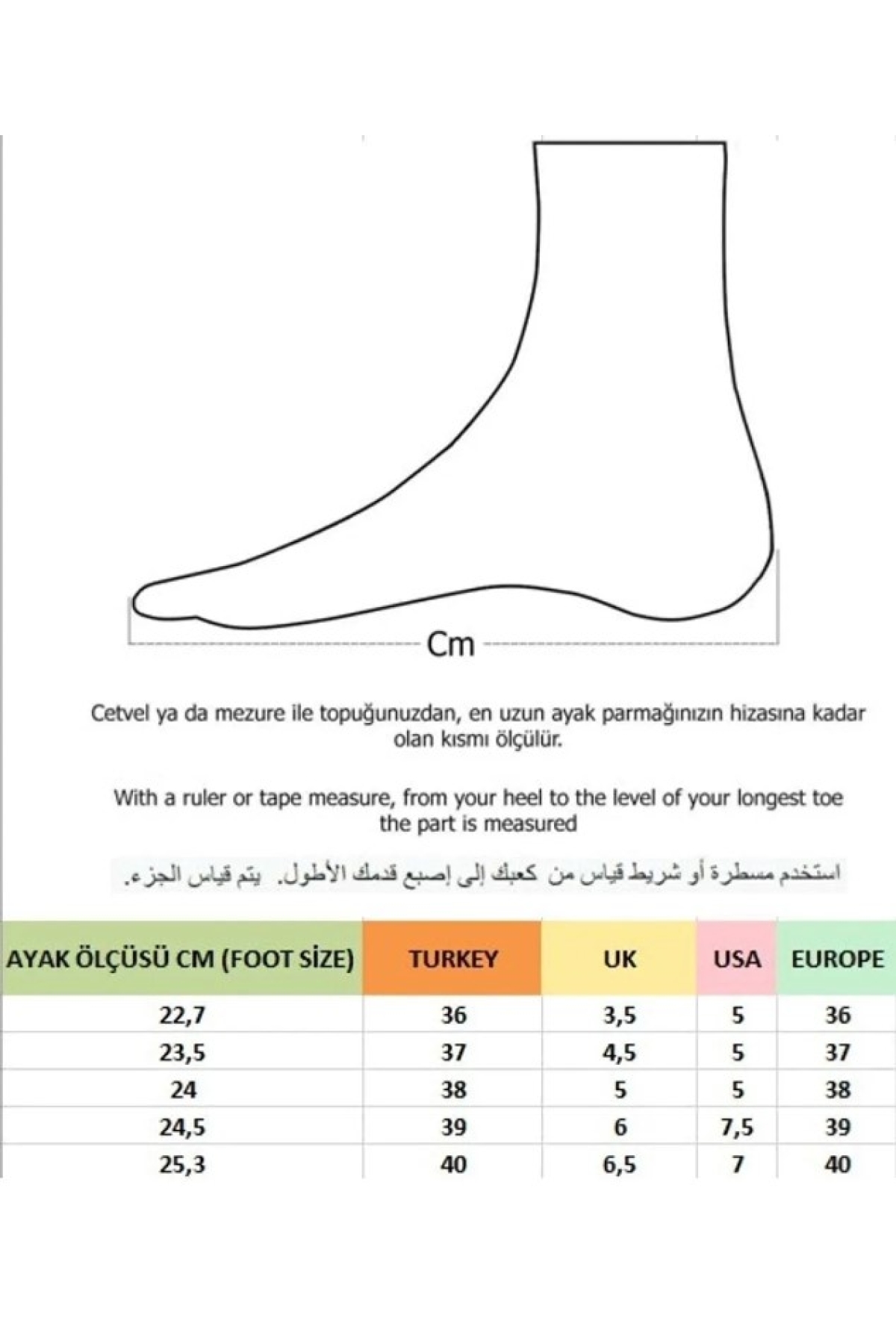 Suni Deri Büzgülü Kadın Çizme - Görsel 6