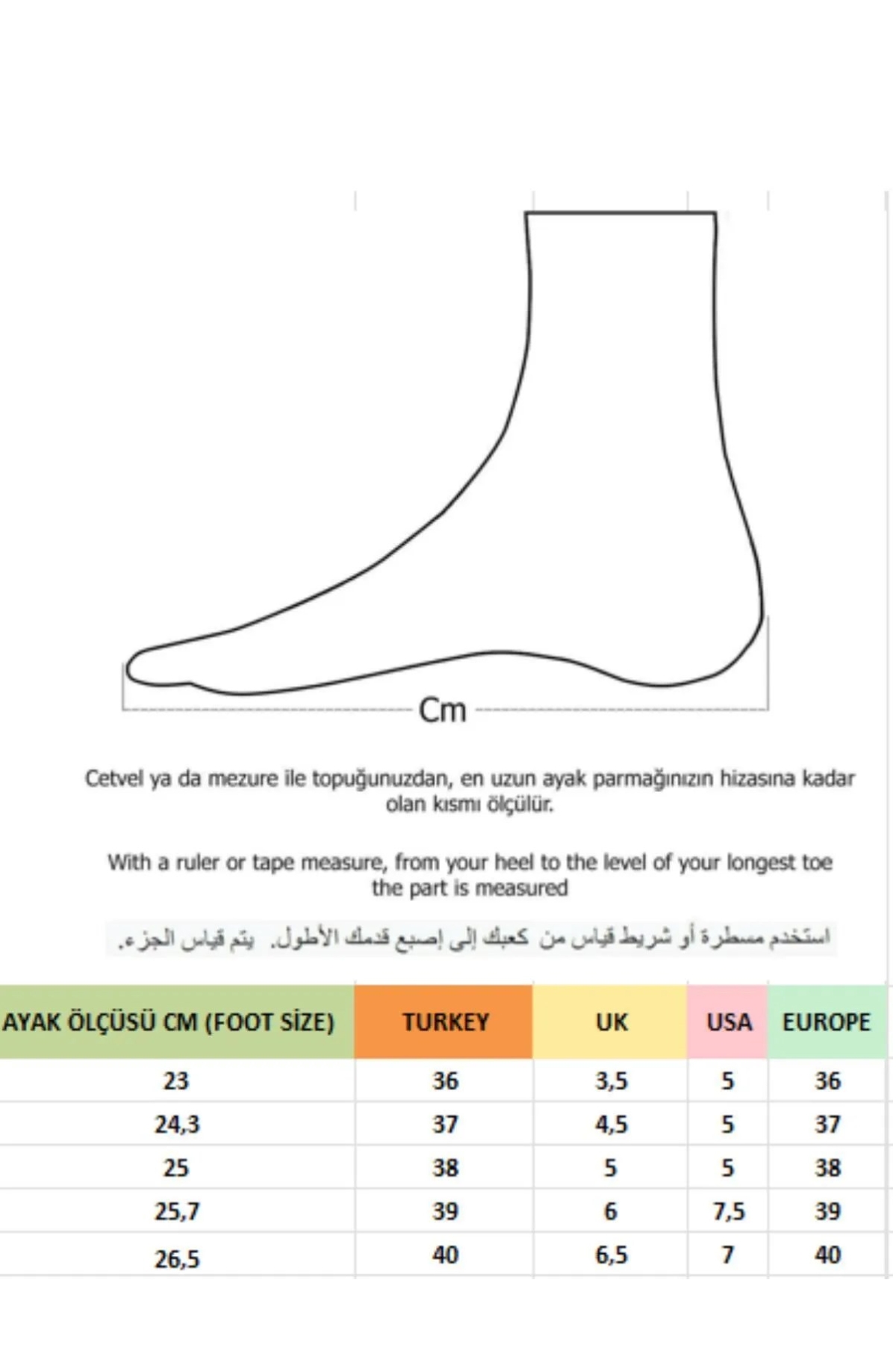 Sonia Garantili Ince Topuklu Sivri Burun Yandan Fermuarlı Kadın Leopar Desen Saten Çizme SONIA-7719 - Görsel 5