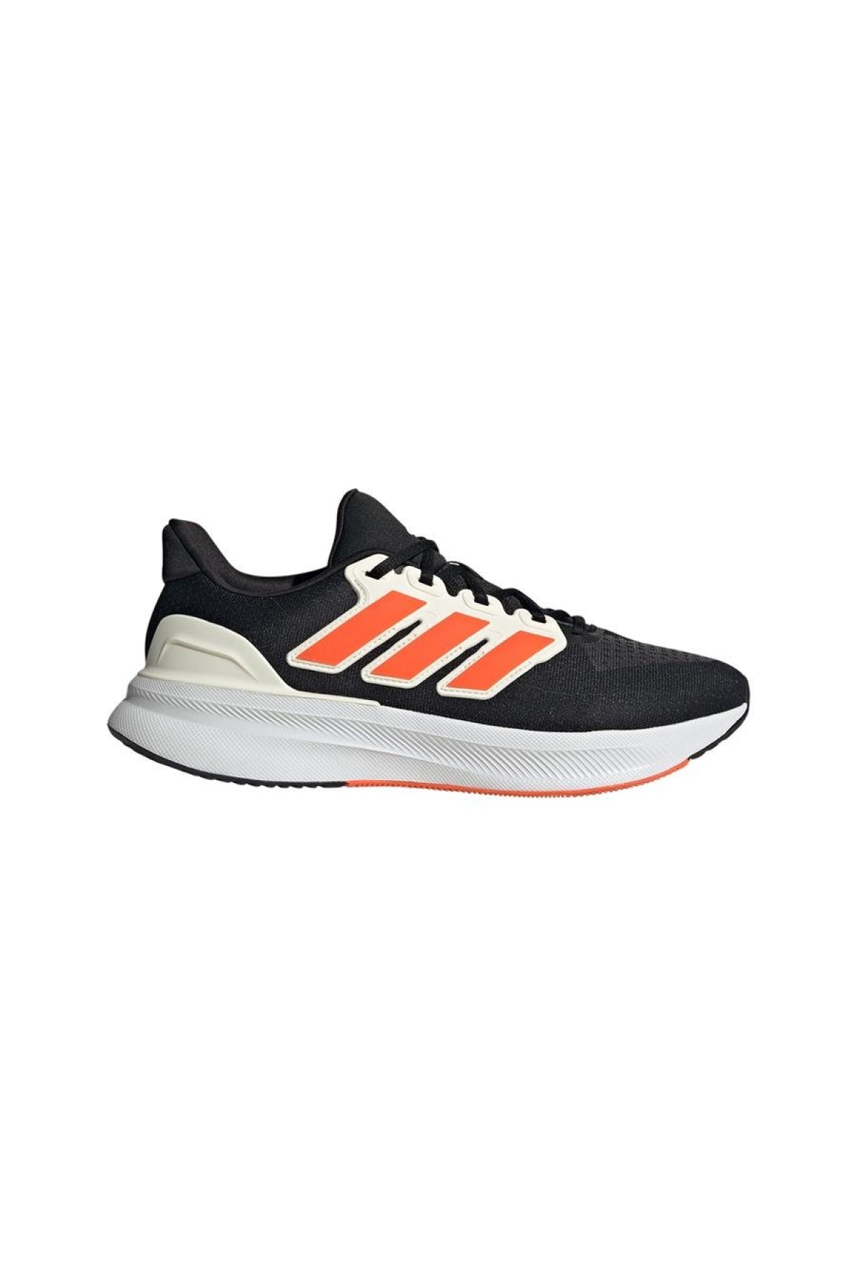 ULTRARUN 5 Erkek Koşu Ayakkabısı IE8795 - Görsel 2