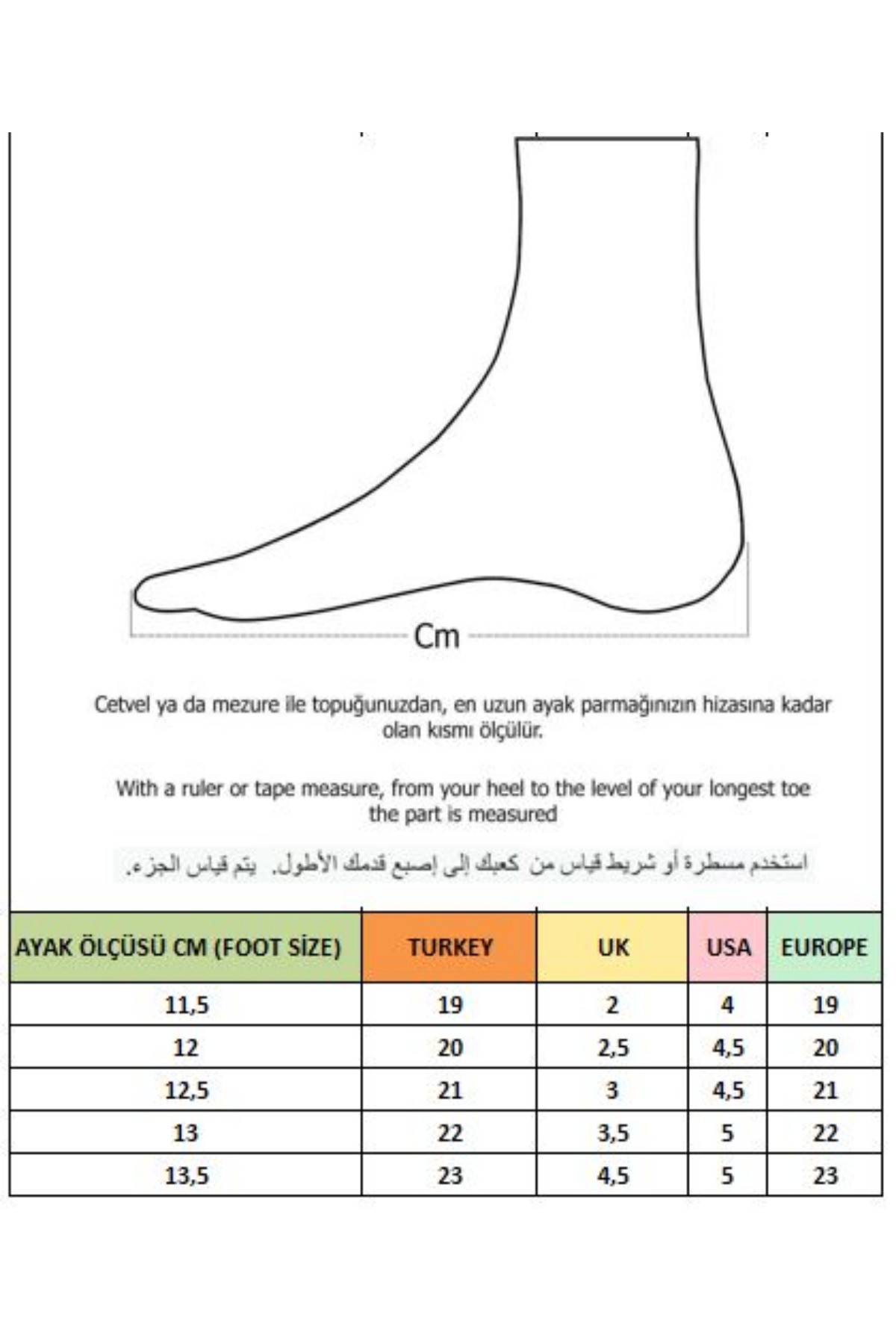 SCOT Cırtlı Ayıcıklı Günlük İlk Adım Bebek Spor Ayakkabı - Görsel 4
