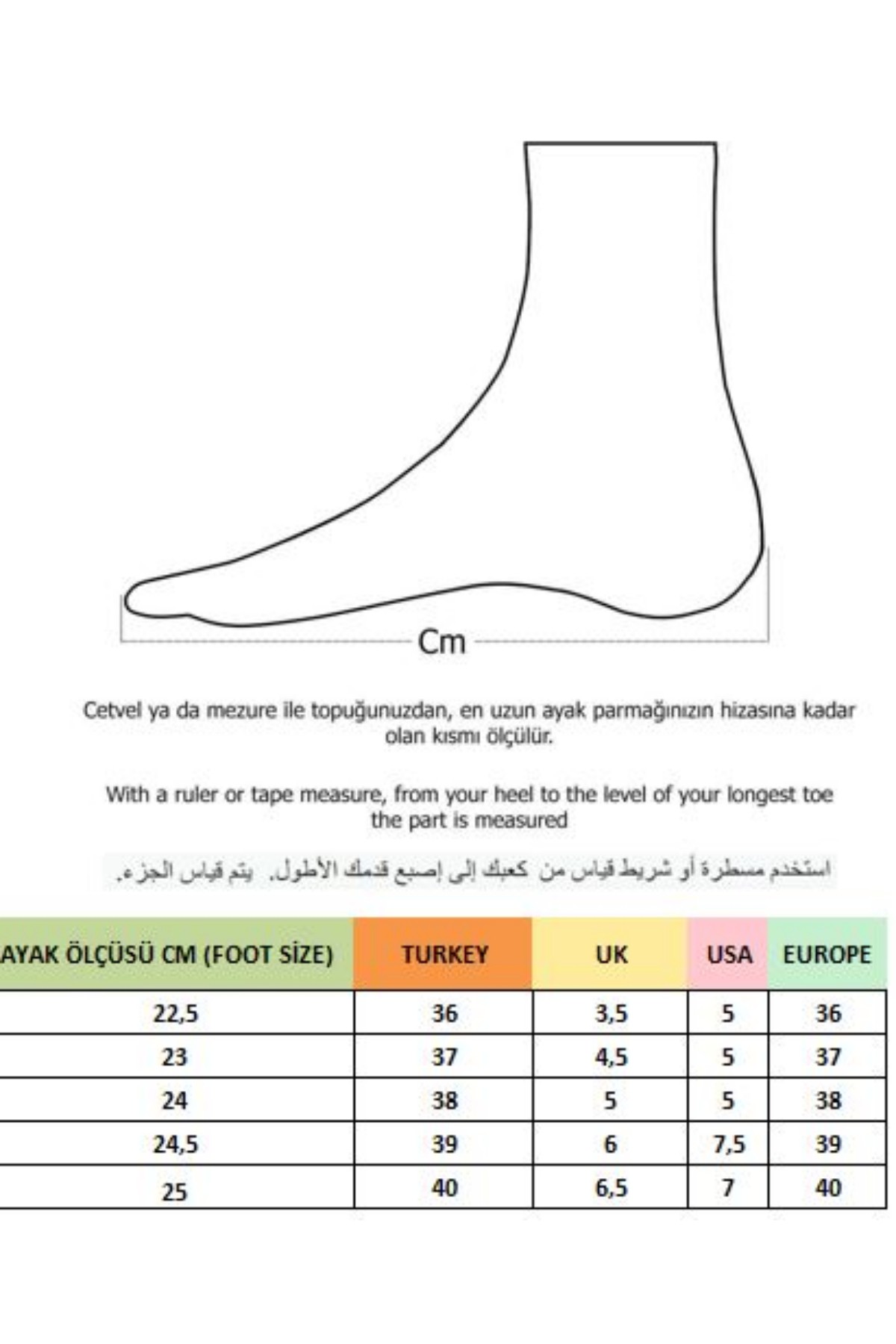 ZARİNA Kadın Kalın Taban Leopar Desenli Bağcıklı Günlük Sneaker Spor Ayakkabı - Görsel 5