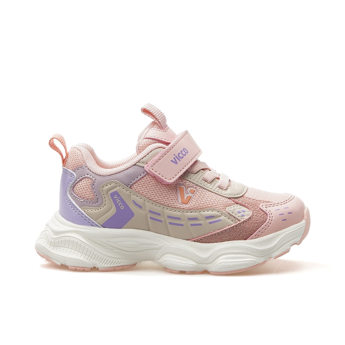 Tag Kız Çocuk Sneaker Spor Ayakkabı 25y 346.202 Pk Pudra Fiyatları