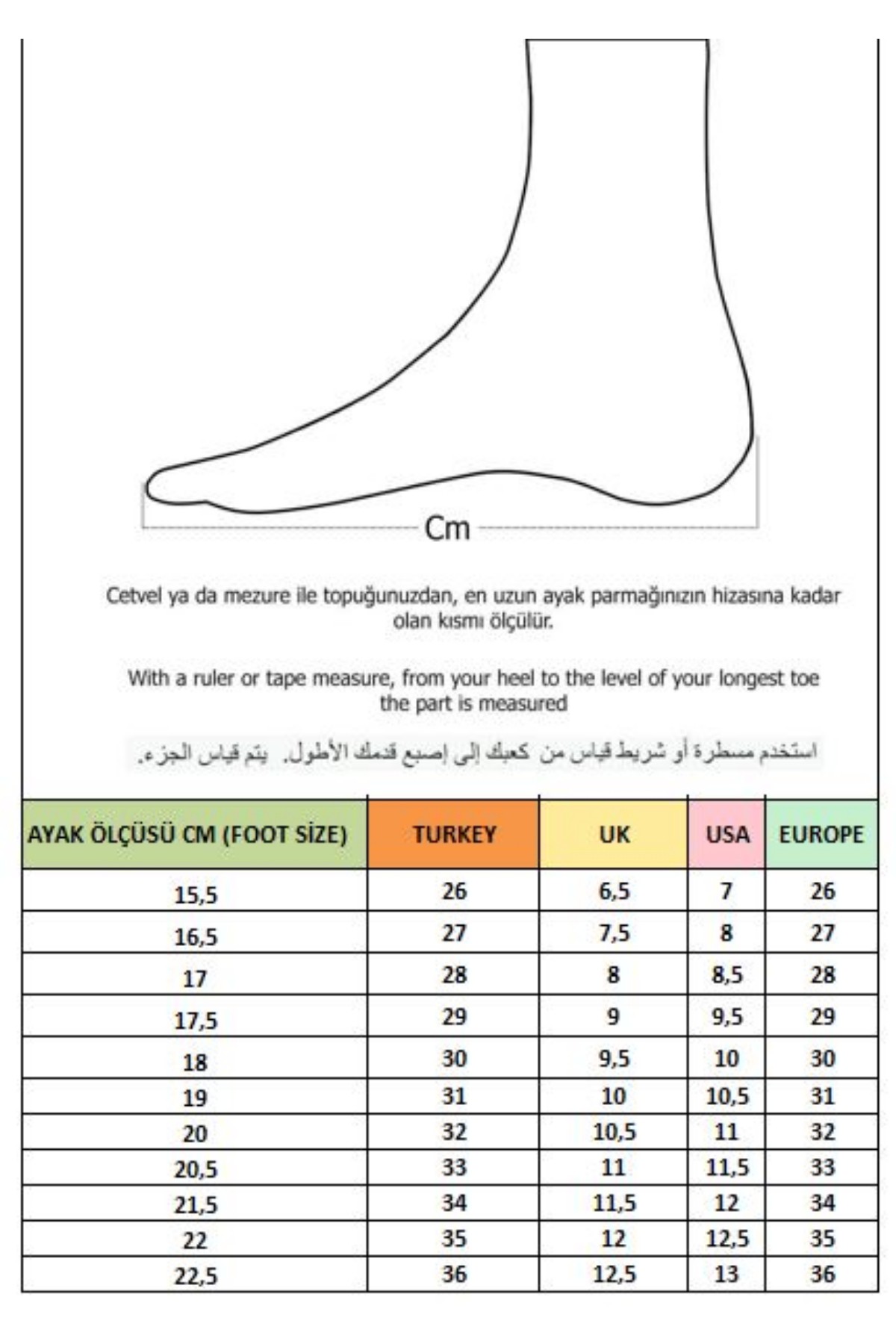 ELSE Bilekten Bağlamalı Simli Kız Çocuk Kısa Topuklu Ayakkabı - Görsel 5