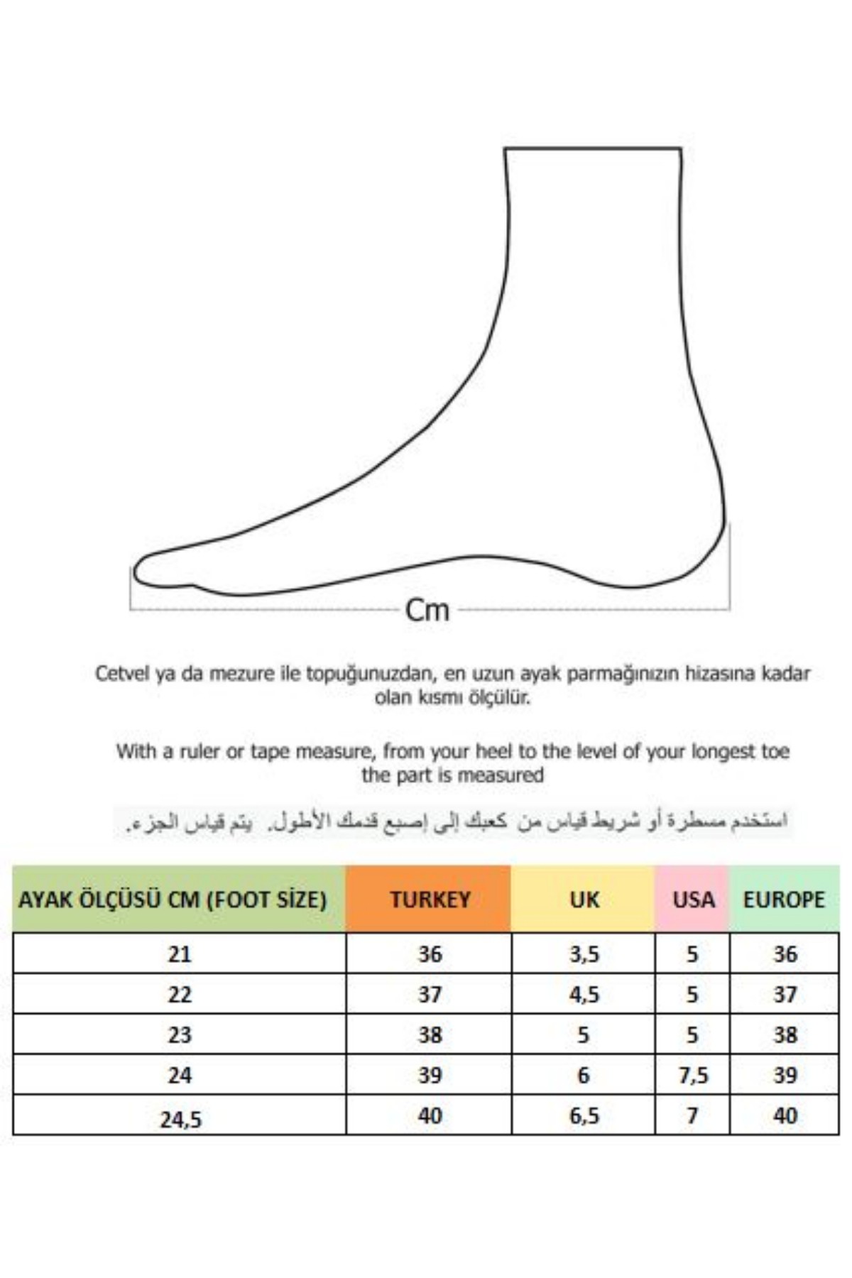 GLİNDA Leopar Desenli Kadın Günlük Babet - Görsel 5