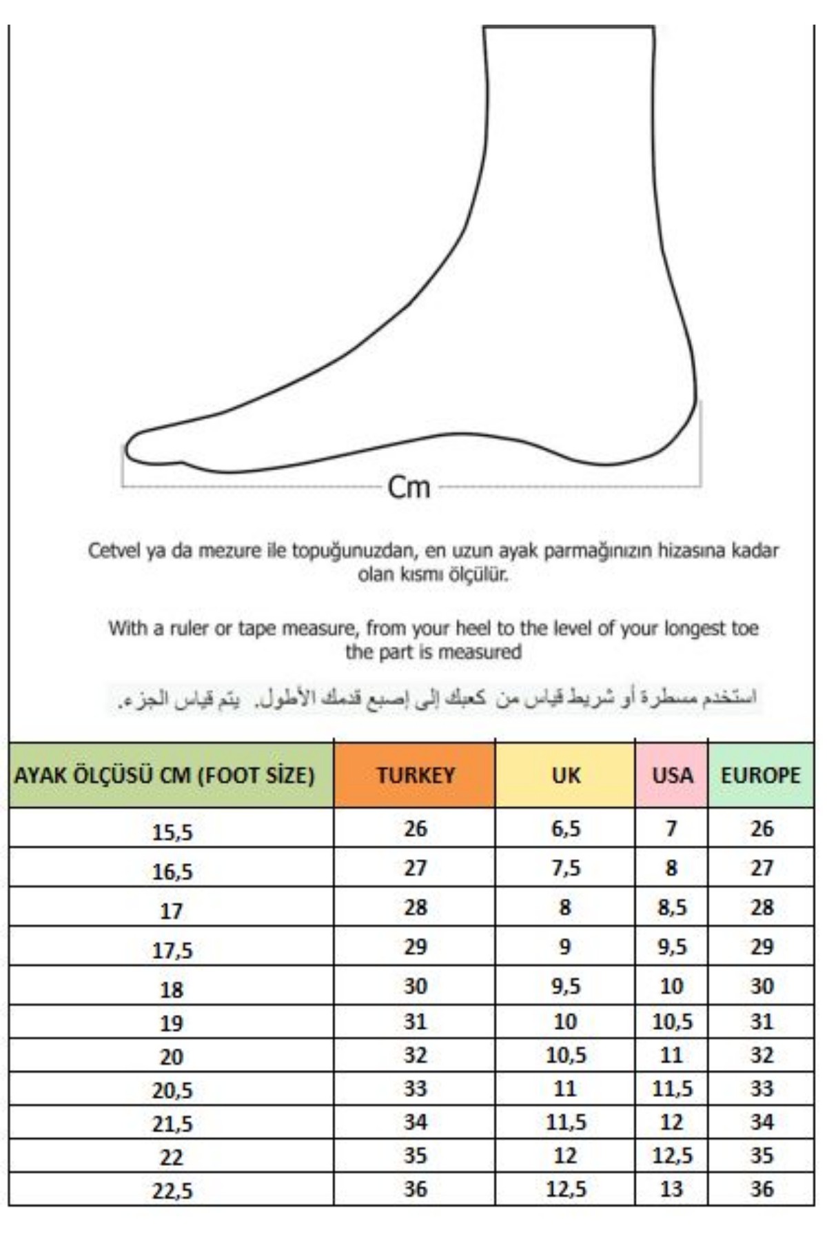 NOŞA Bilekten Bağlamalı Simli Kız Çocuk Kısa Topuklu Ayakkabı - Görsel 4