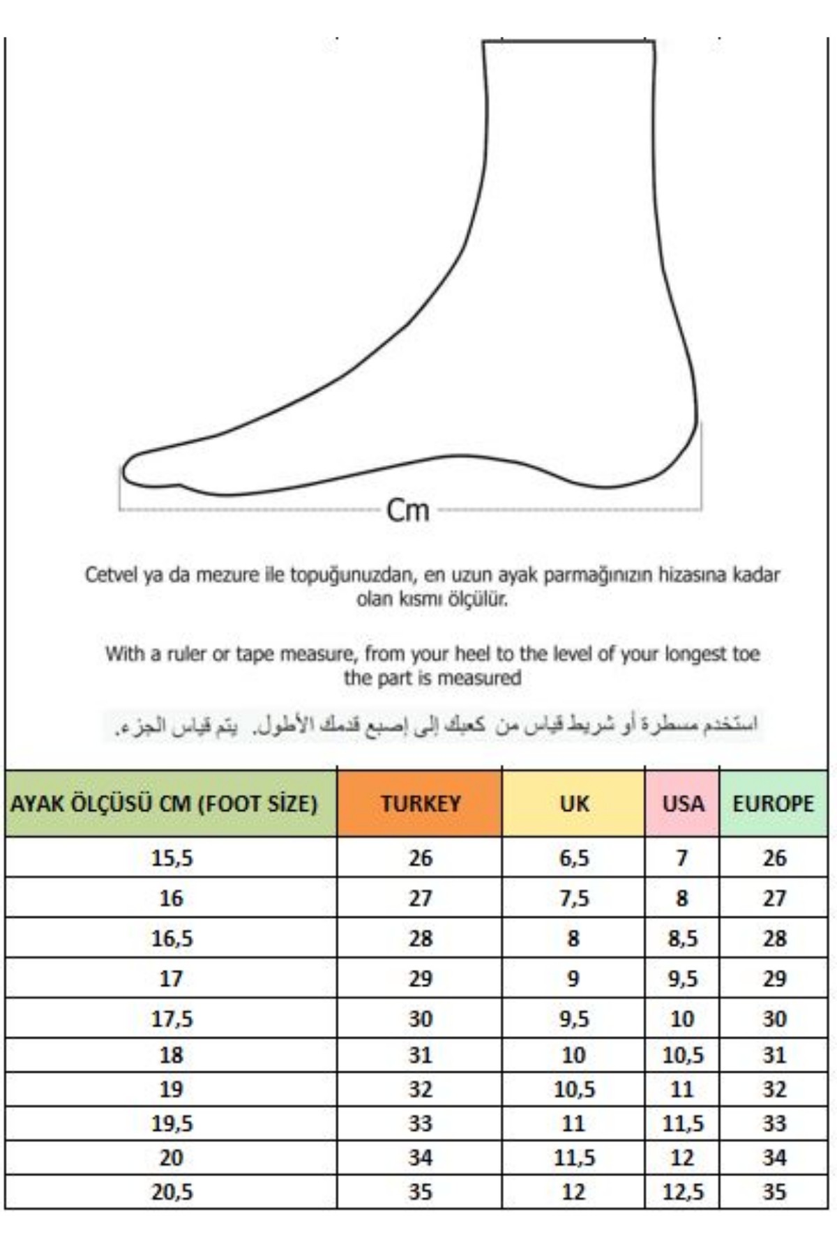 PANTER Kalın Taban Cırtlı ve Bağcıklı Unisex Çocuk Sneaker Spor Ayakkabı - Görsel 4