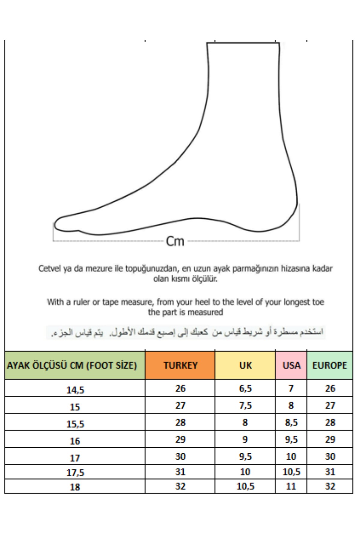 PATY Cırtlı ve Simli Günlük Kız Çocuk Babet - Görsel 5