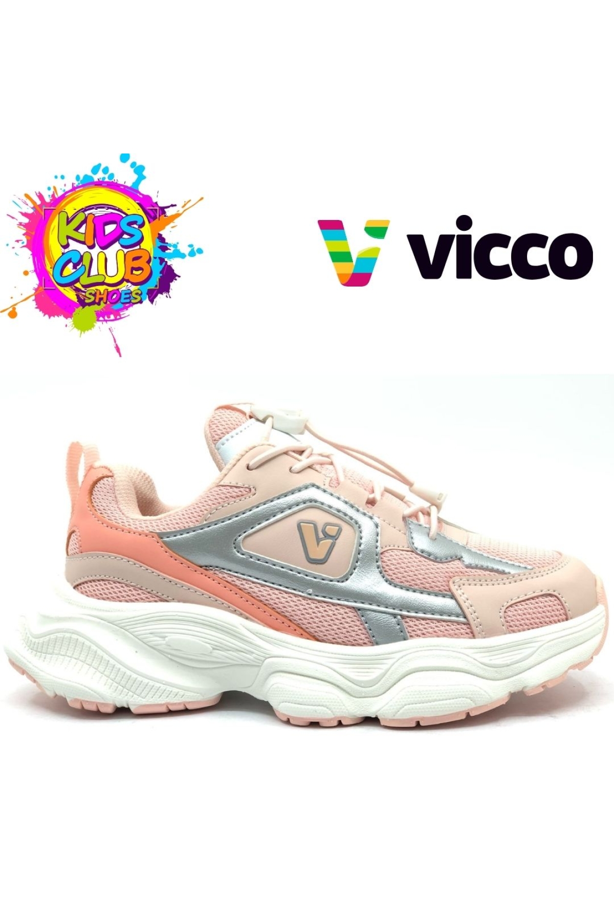 Coffee Ortopedik Çocuk Spor Ayakkabı - Görsel 3