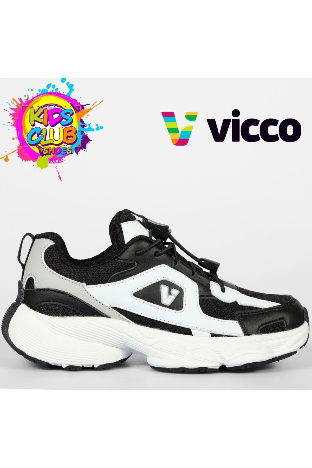 Coffee Ortopedik Çocuk Spor Ayakkabı - Görsel 3
