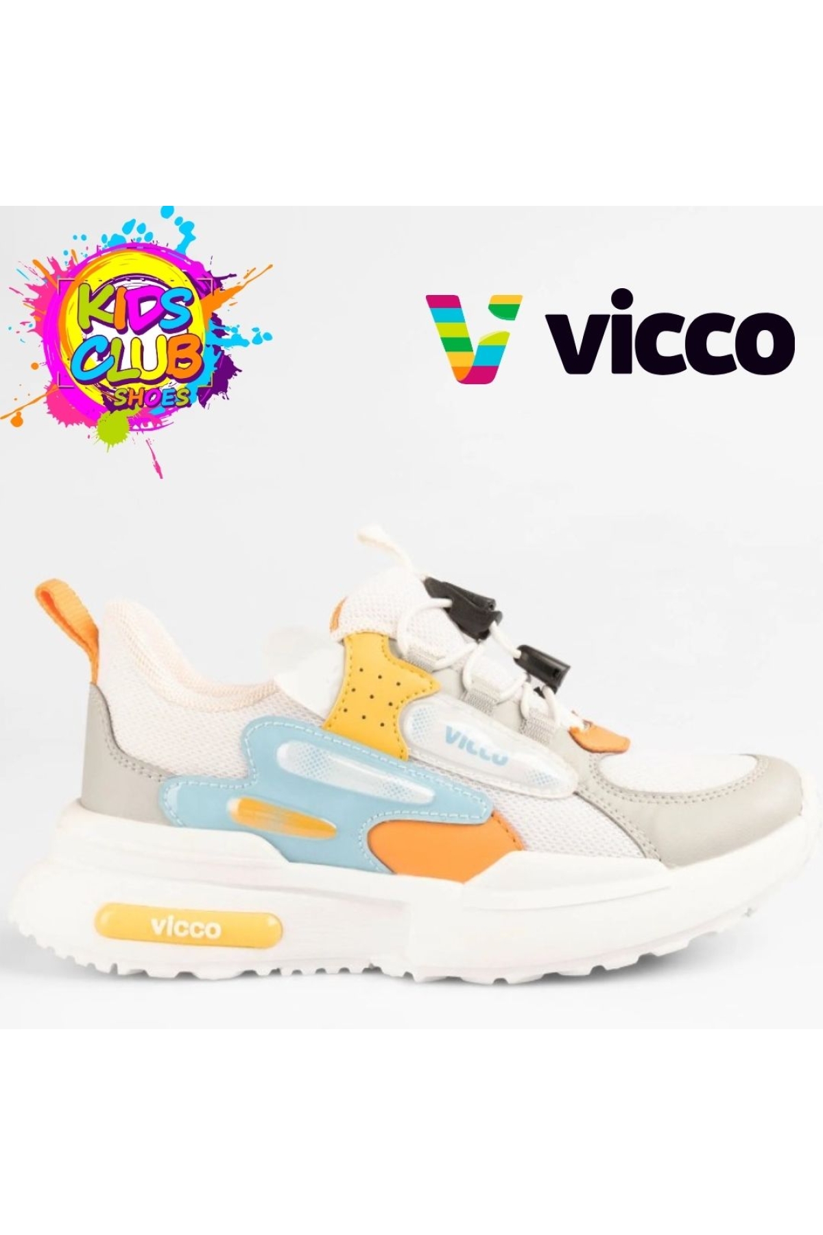 Cecelia Akıllı Lastik Bağcık Ortopedik Çocuk Spor Ayakkabı - Görsel 3