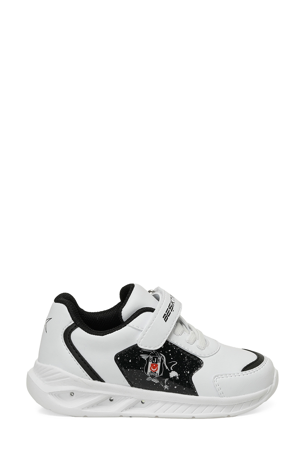 CLIO P 5PR Beyaz Erkek Çocuk Spor Ayakkabı - Görsel 2
