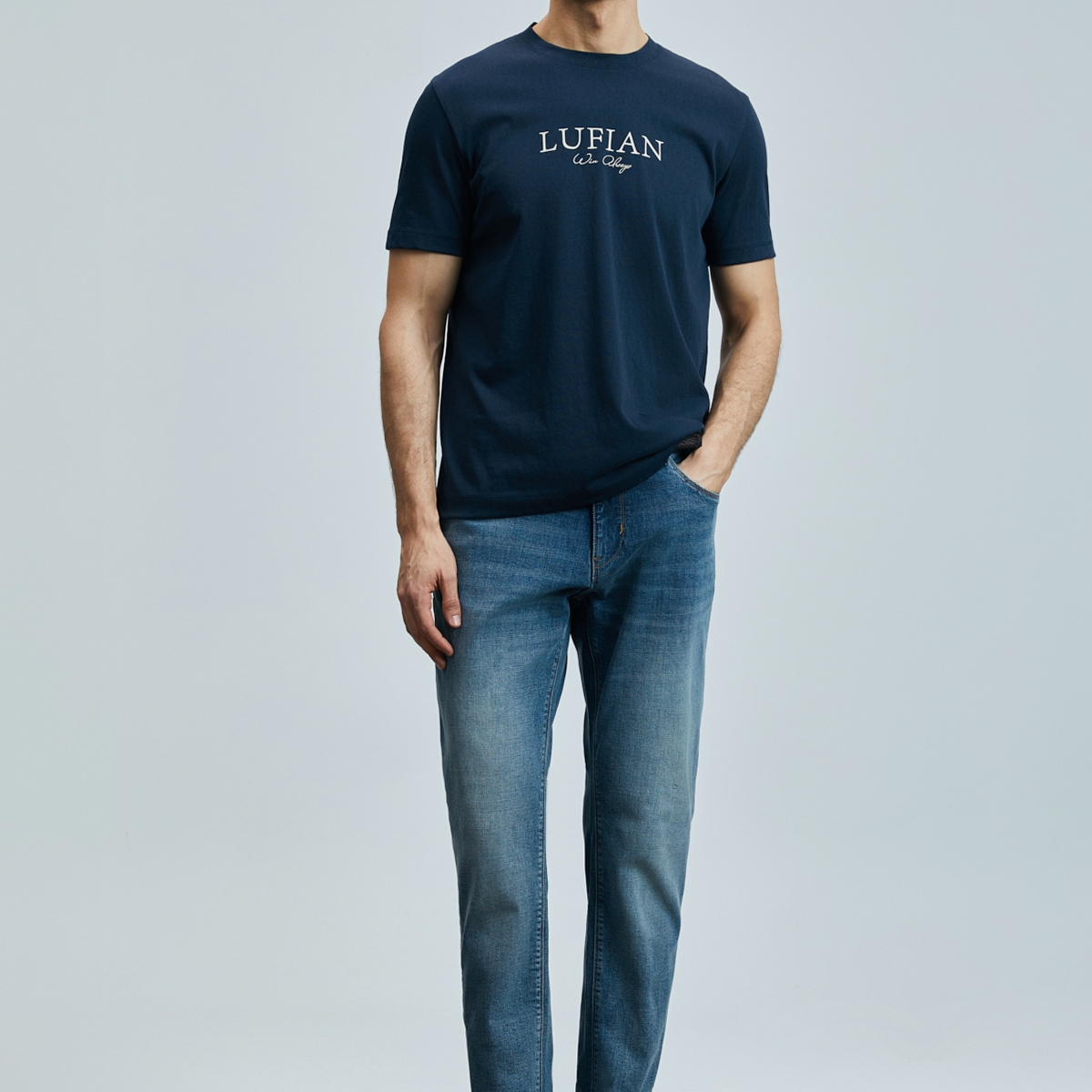 LufianBruno Smart Slim Fit Erkek Jean Pantolon 111200192