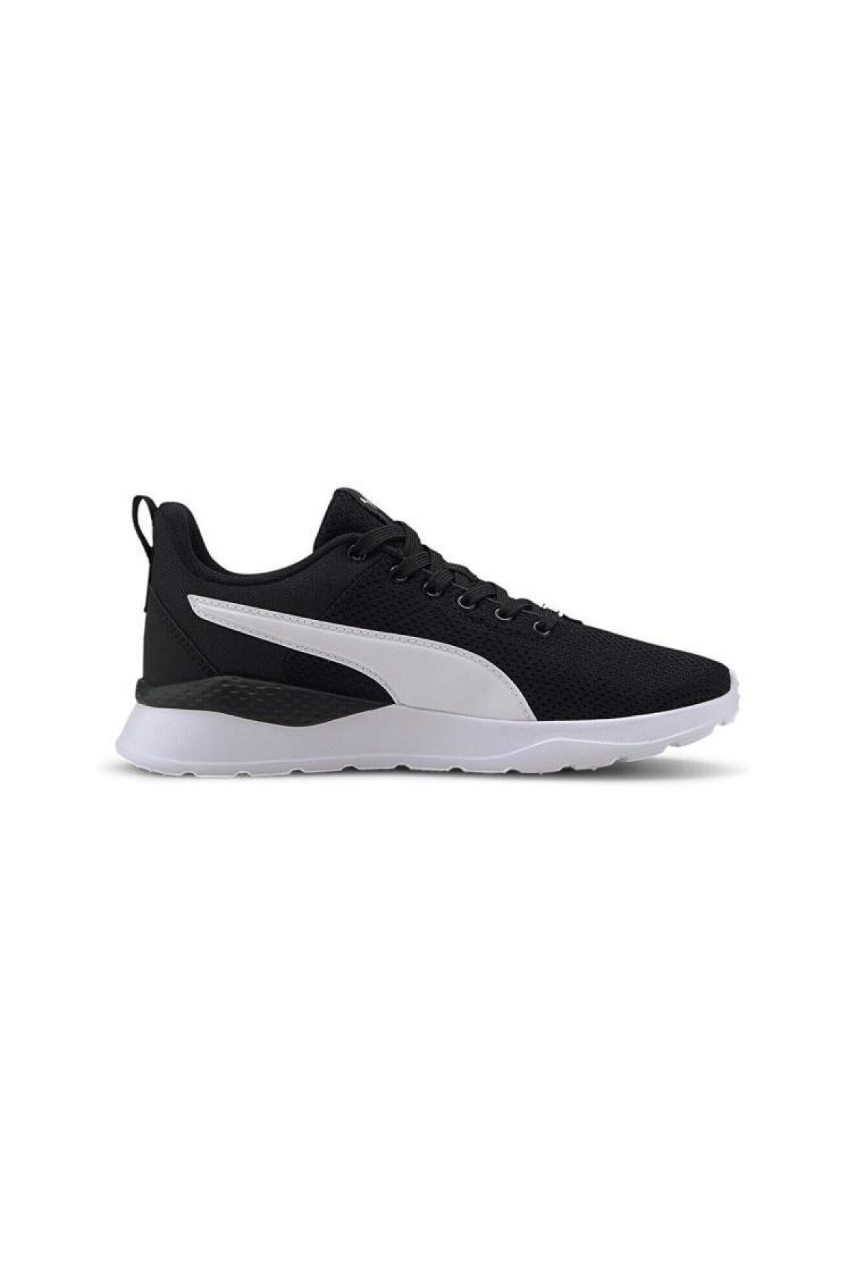 Anzarun Lite Unisex Günlük Sneaker Ayakkabı - Görsel 3