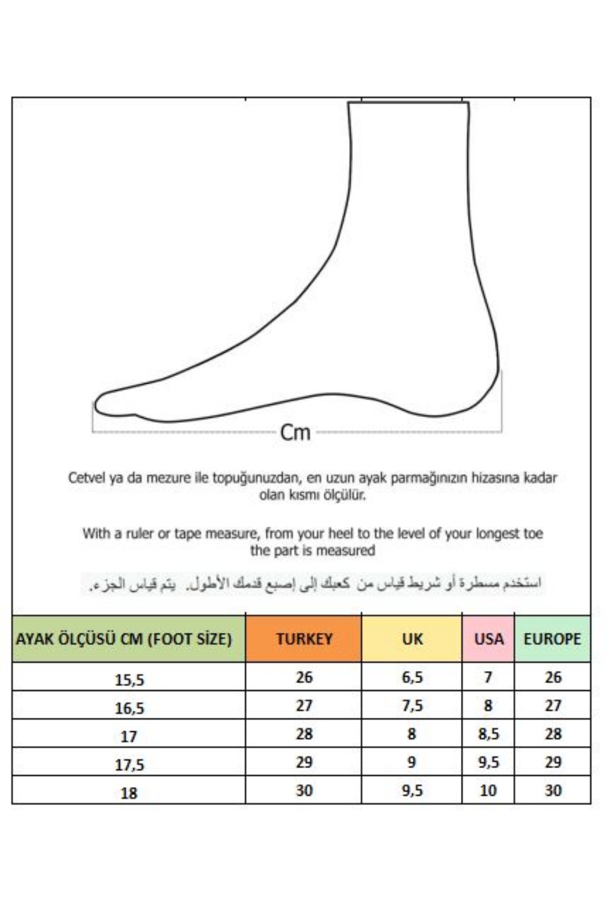 LOLA Kelebek Detaylı Bilekten Bağlamalı Kız Çocuk Kısa Topuklu Ayakkabı - Görsel 4