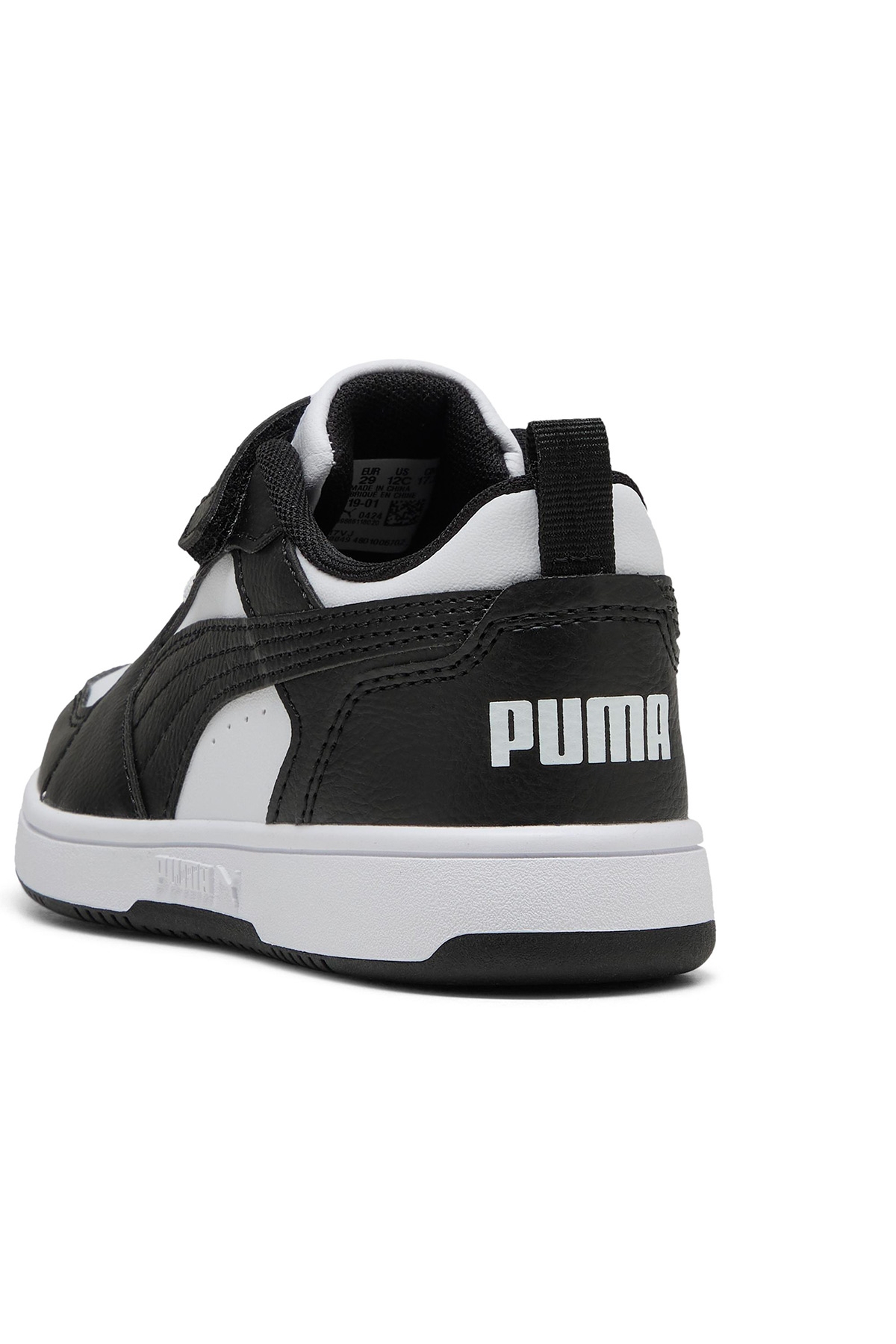 Rebound V6 Lo Ac Çocuk Sneaker - Görsel 5