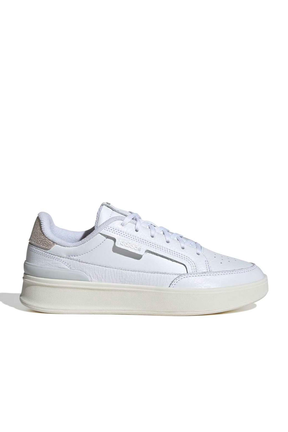 Adidas Adidas Aspyre Kadın Beyaz Sneaker | Flo Beyaz - 2. görsel