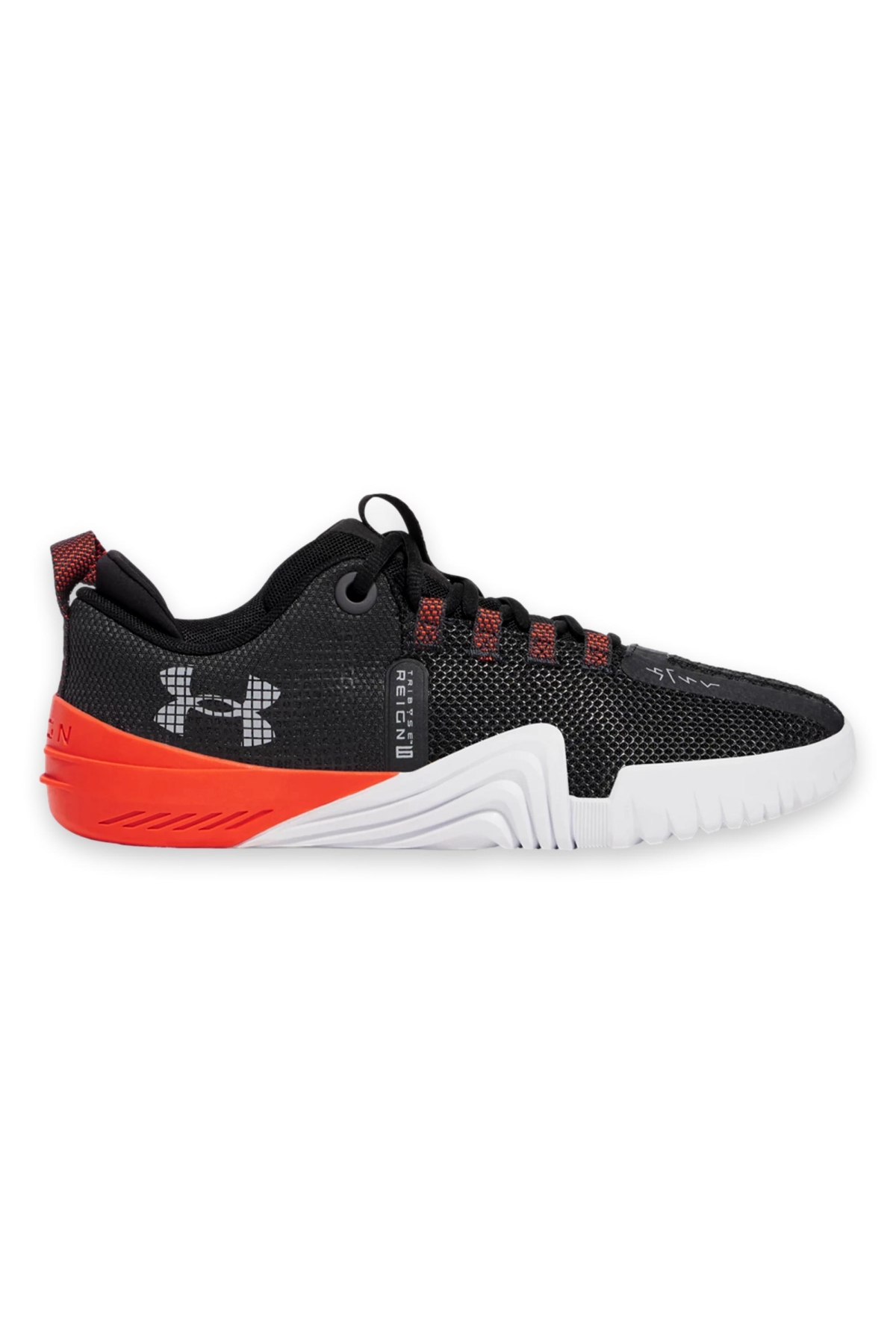 Under Armour Under Armour 3027341 Ua Tribase Reign 6 Antrenman Siyah Erkek Spor Ayakkabı Flo'da! Siyah - 3. görsel