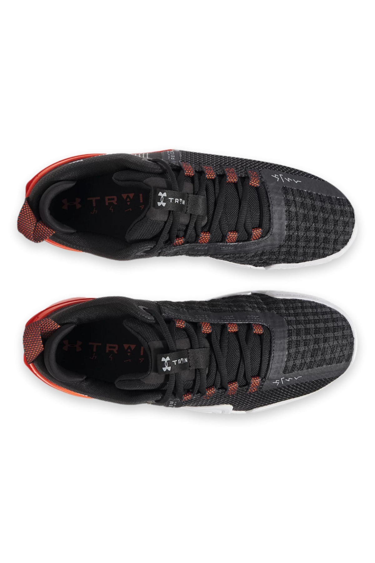 Under Armour Under Armour 3027341 Ua Tribase Reign 6 Antrenman Siyah Erkek Spor Ayakkabı Flo'da! Siyah - 4. görsel