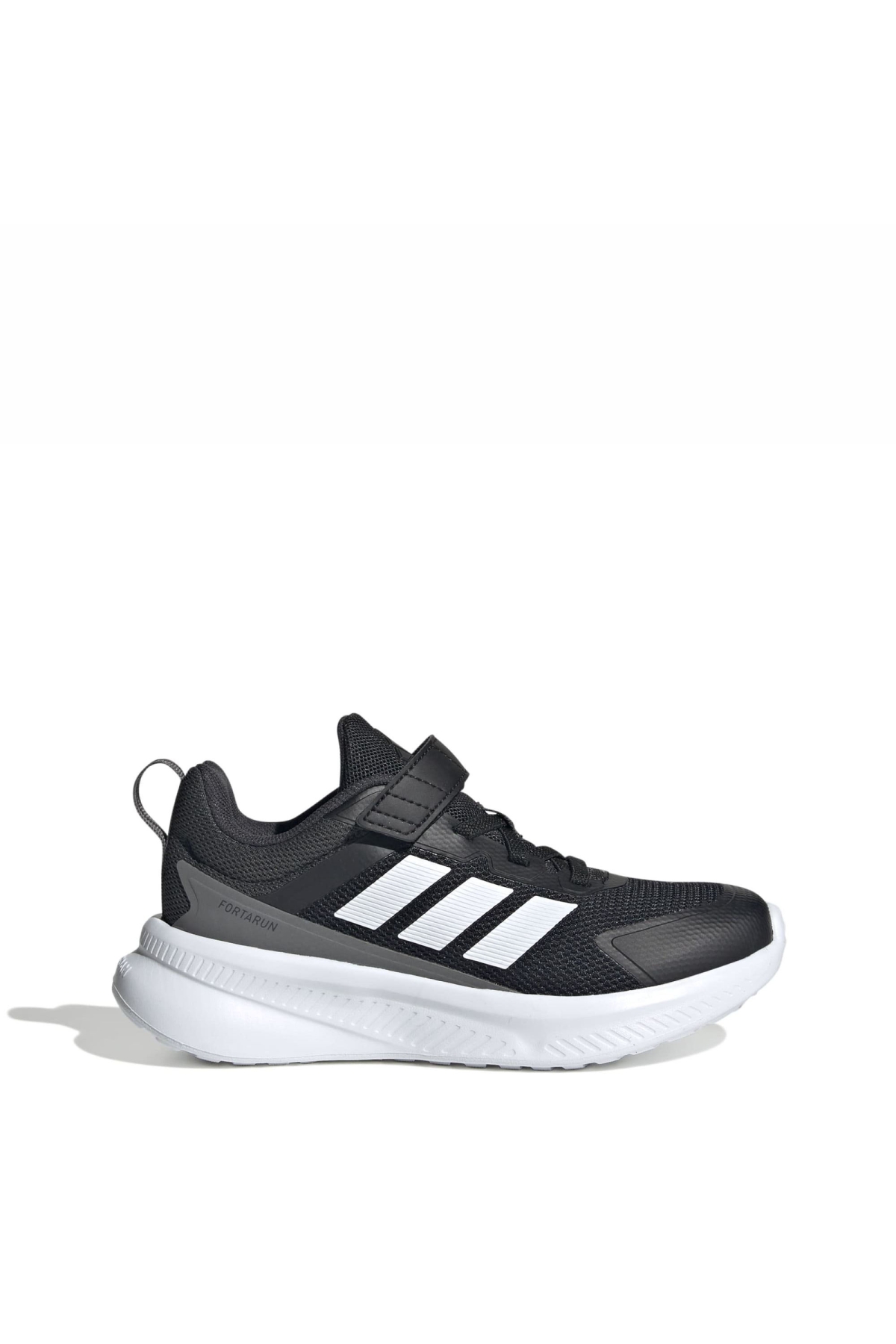 Çocuk Günlük Spor Ayakkabı Fortarun 4.0 El C Jq5193 - Görsel 2