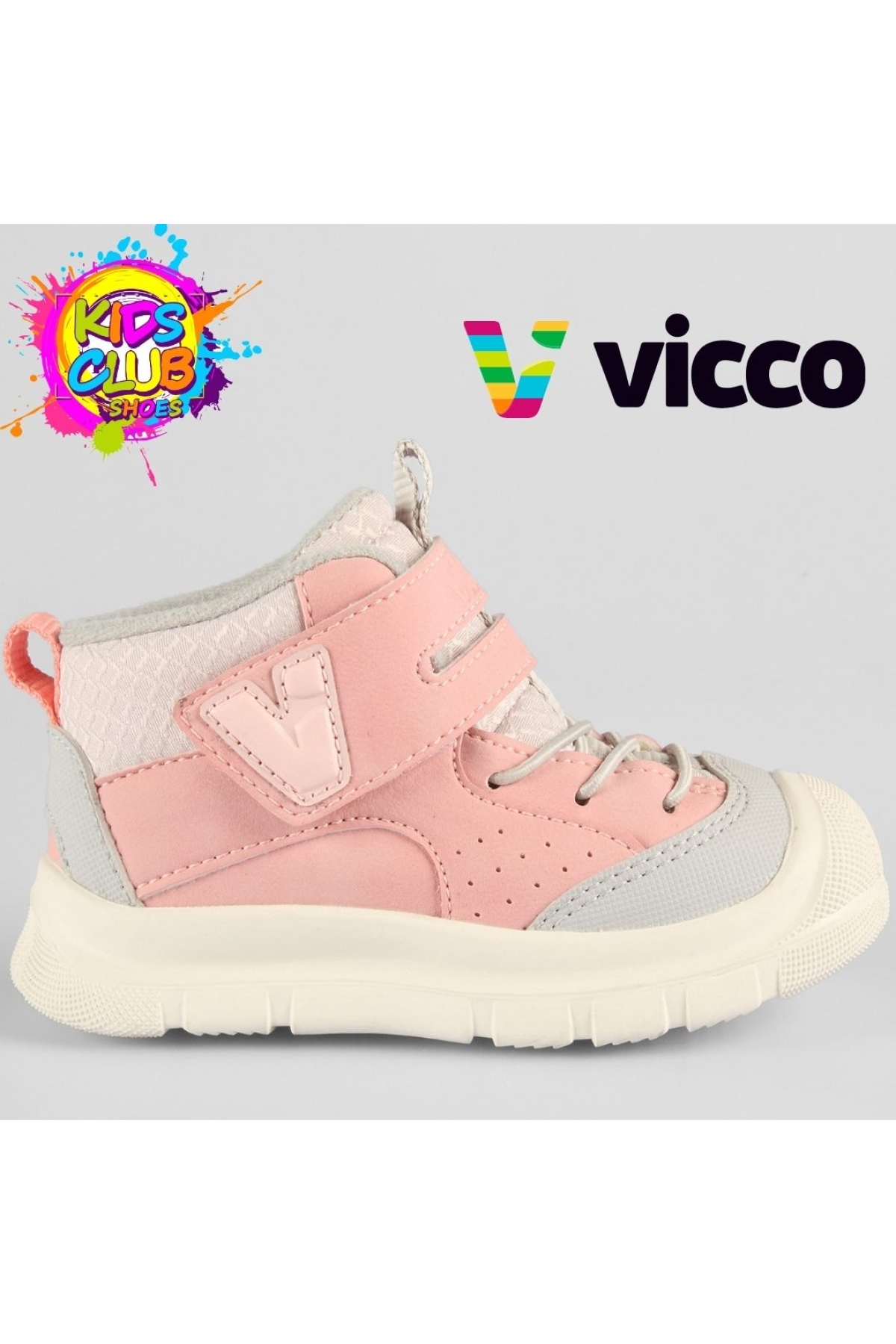 Yazı Ortopedik Çocuk Bot - Görsel 2