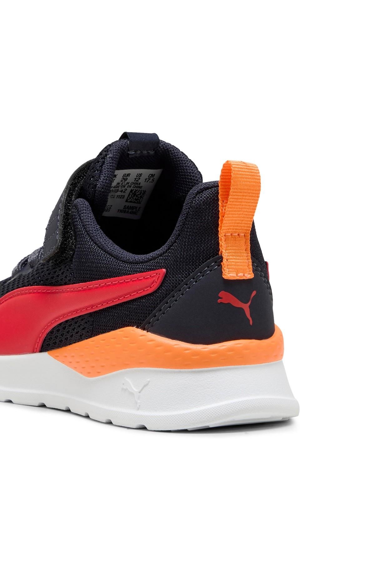 37200942 Anzarun Lite Ac+ Ps Çocuk Günlük Spor Ayakkabı - Görsel 7