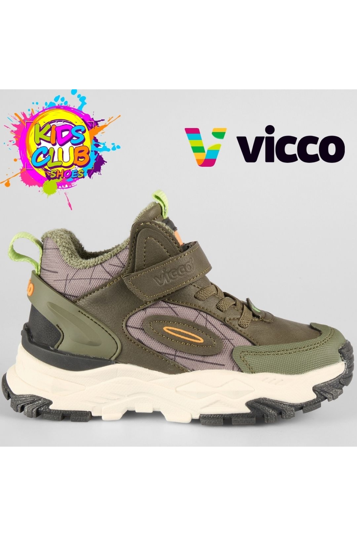 Tura Ortopedik Kauçuk Taban Ortopedik Çocuk Bot - Görsel 4