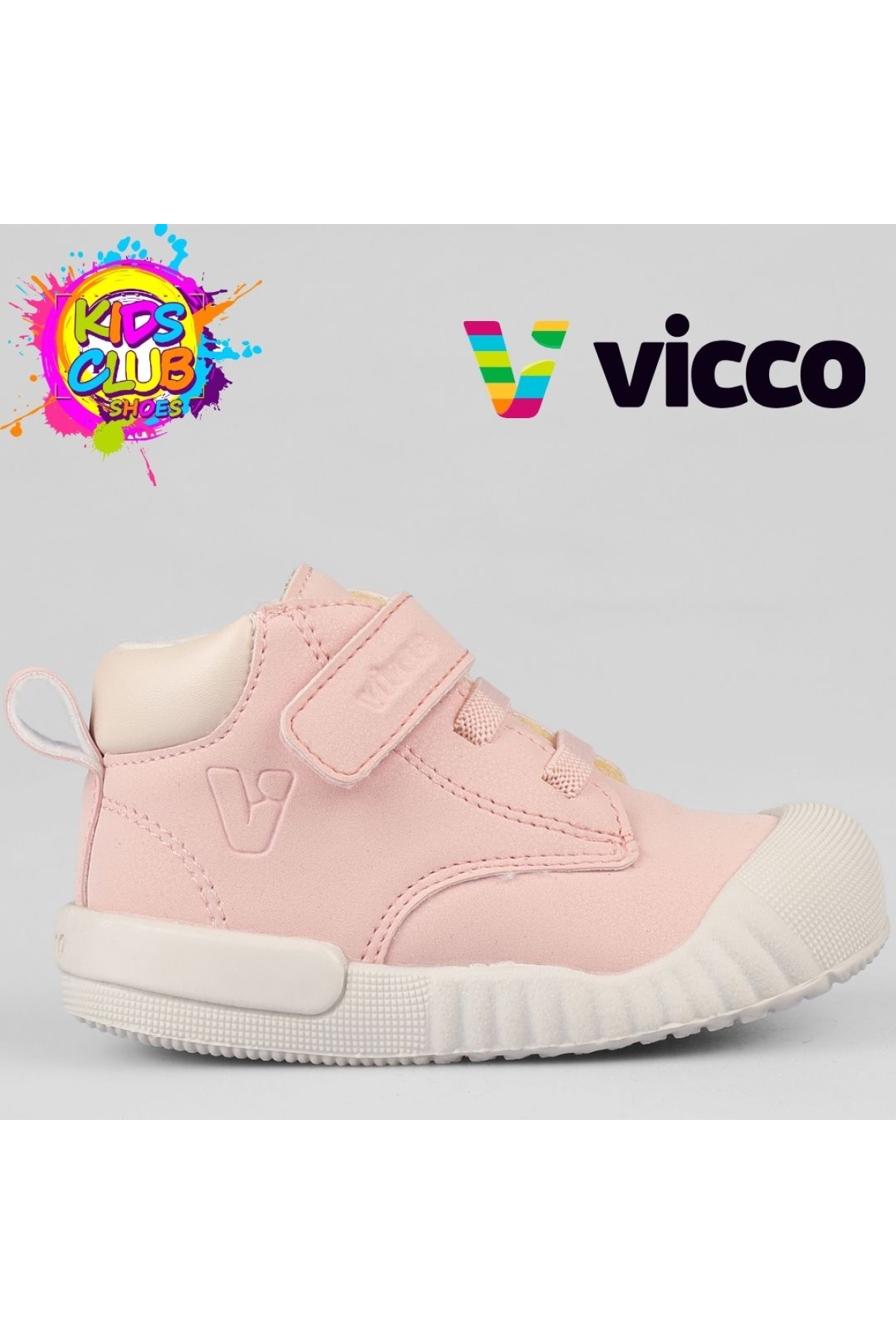 Paw II Ortopedik Çocuk Bot - Görsel 4