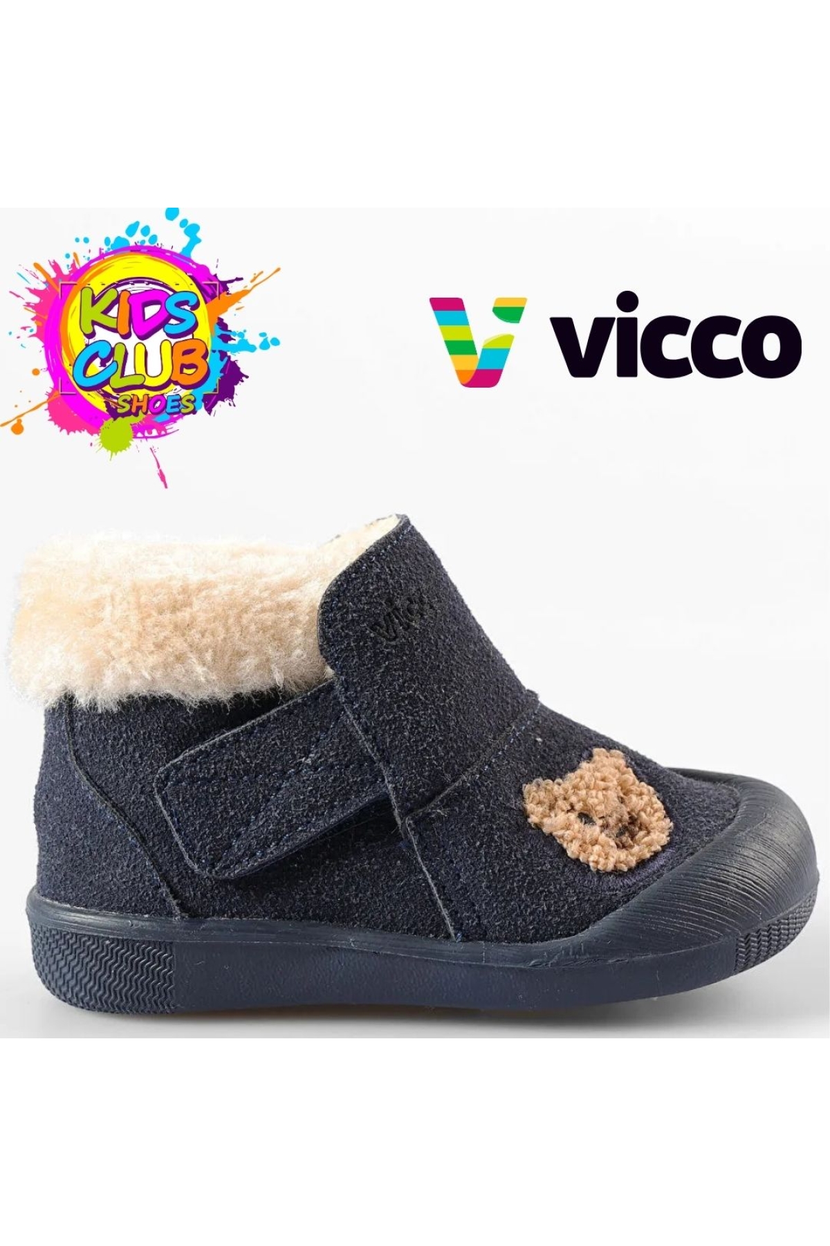 Kind İlk Adım Bebek Ortopedik Çocuk Bot - Görsel 3