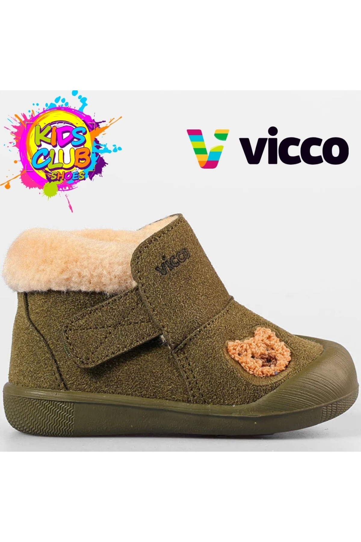 Kind İlk Adım Bebek Ortopedik Çocuk Bot - Görsel 3