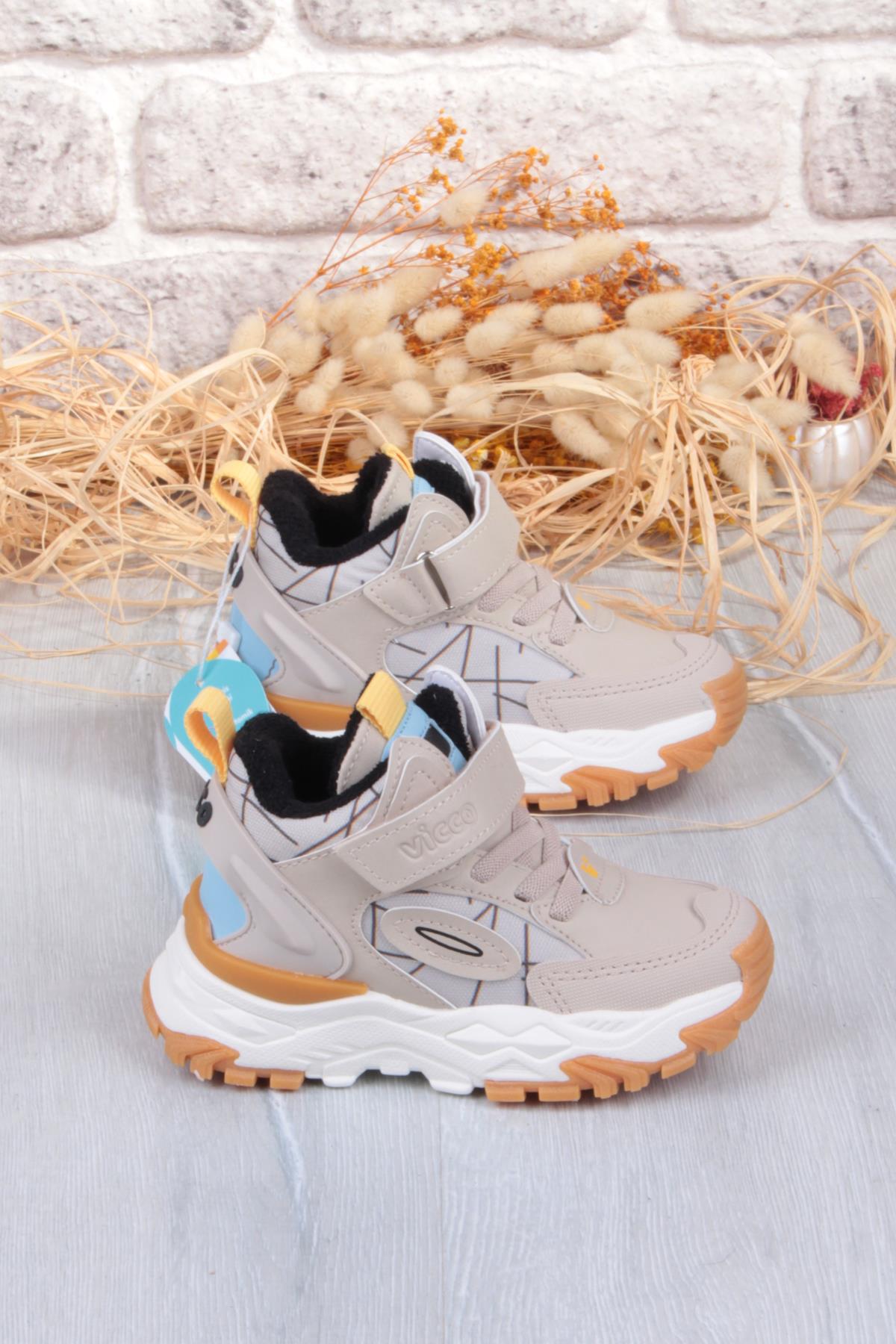 946.P25K.437 Tura Bej Erkek Çocuk Bot - Görsel 3