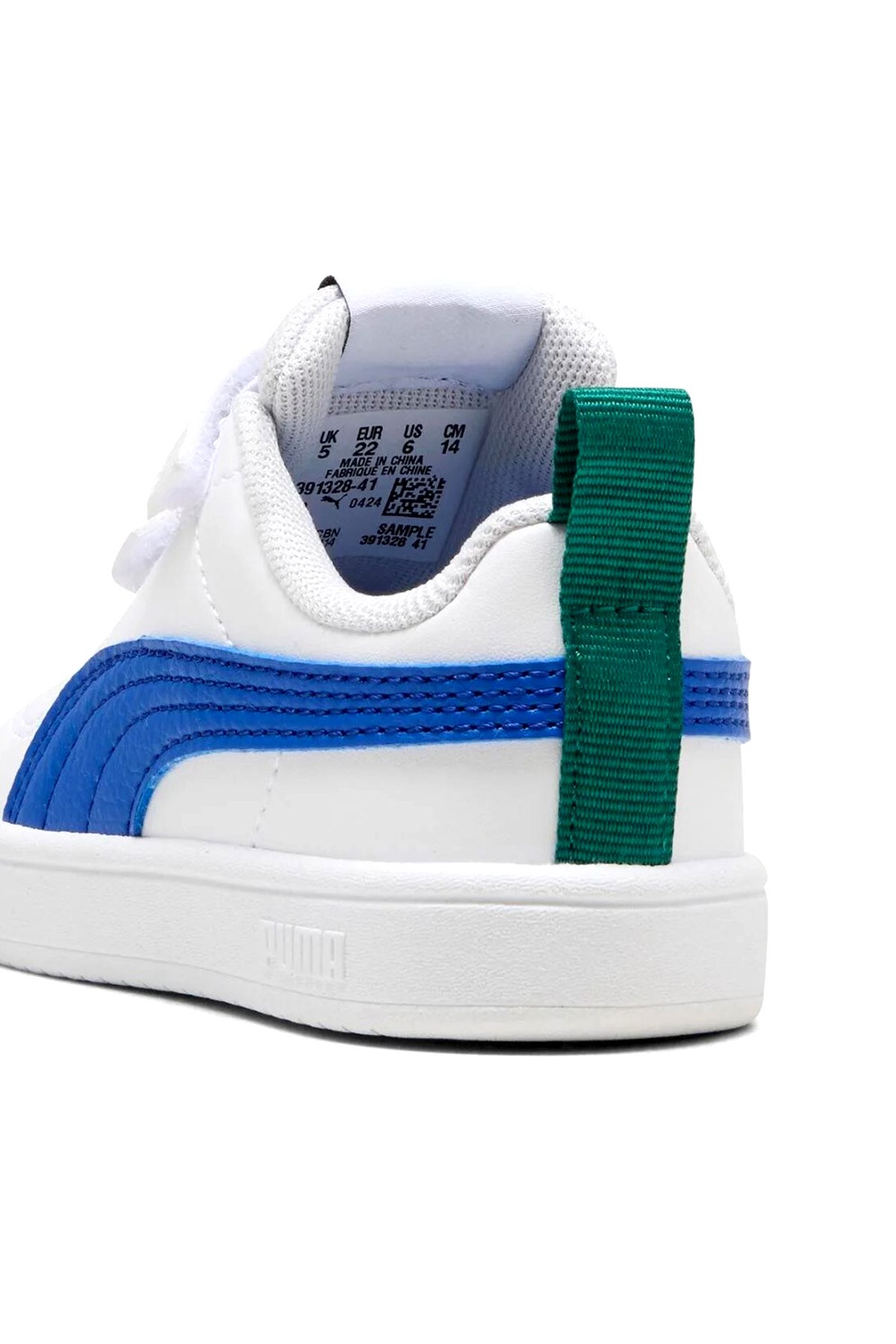 Rickie V Inf Çocuk Spor Ayakkabı - Görsel 6