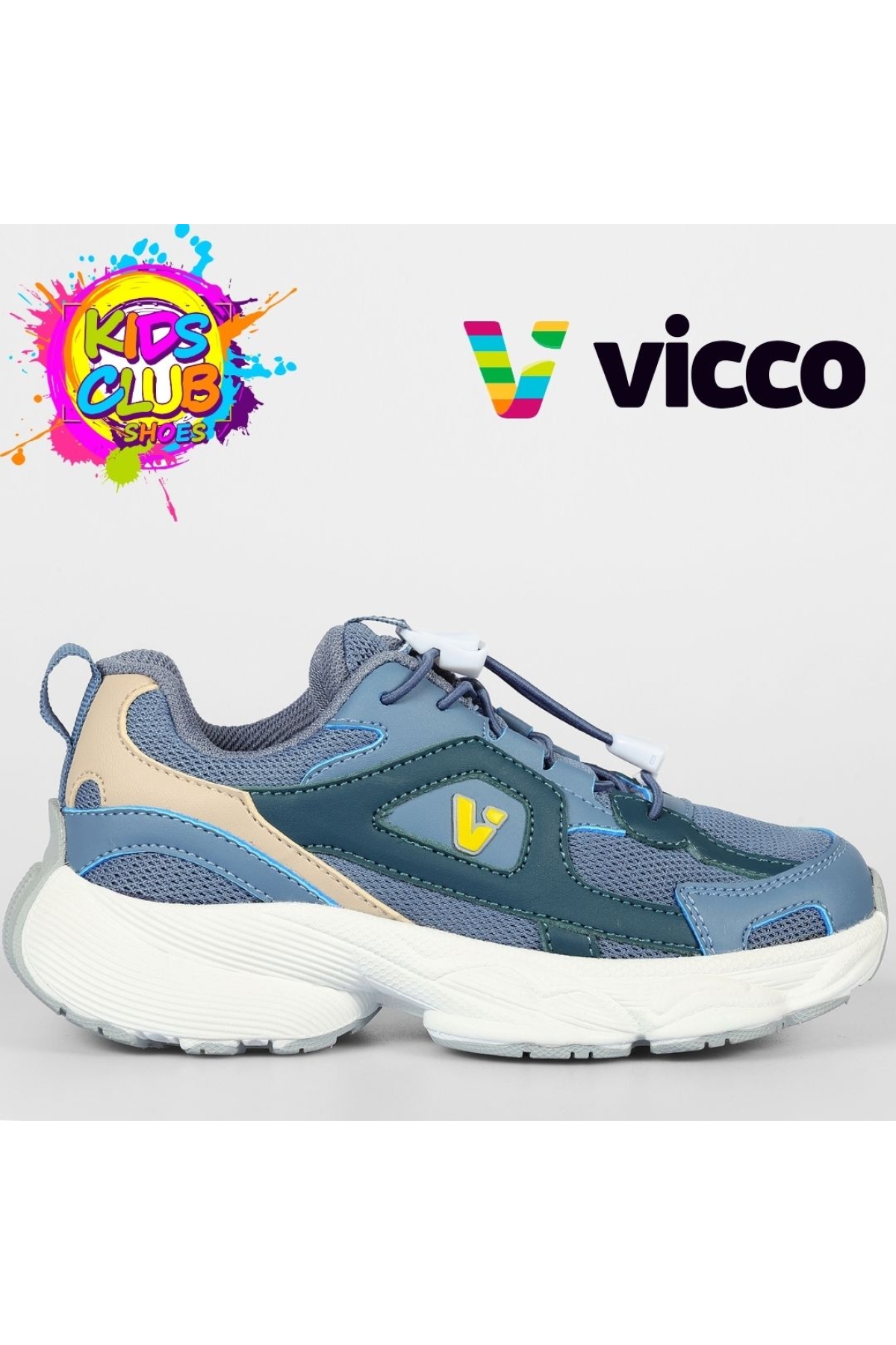 Coffee Ortopedik Çocuk Spor Ayakkabı - Görsel 2