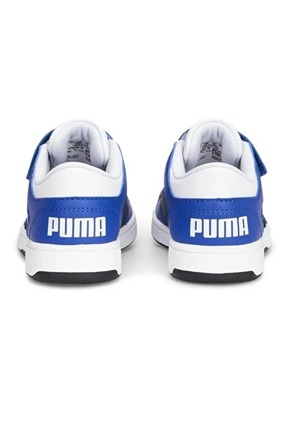 Pm Rebound Layup Lo SL V PS Sneaker - Görsel 6