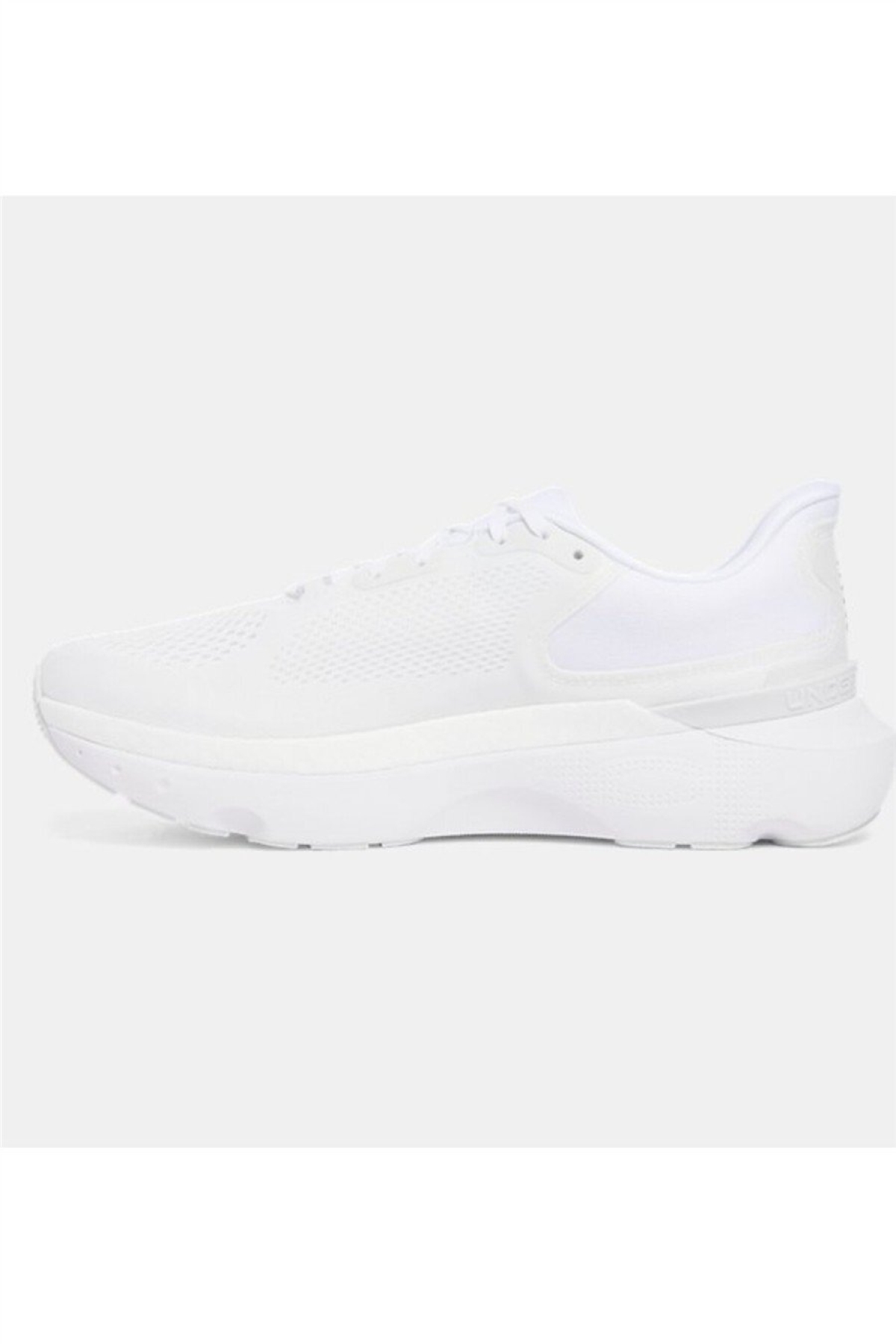 Under Armour Beyaz Under Armour Ua Infinite Pro 2