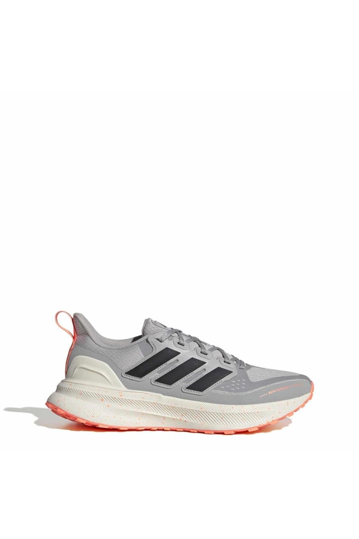 Adidas Gri Adidas Ultrarun 5 jq6922