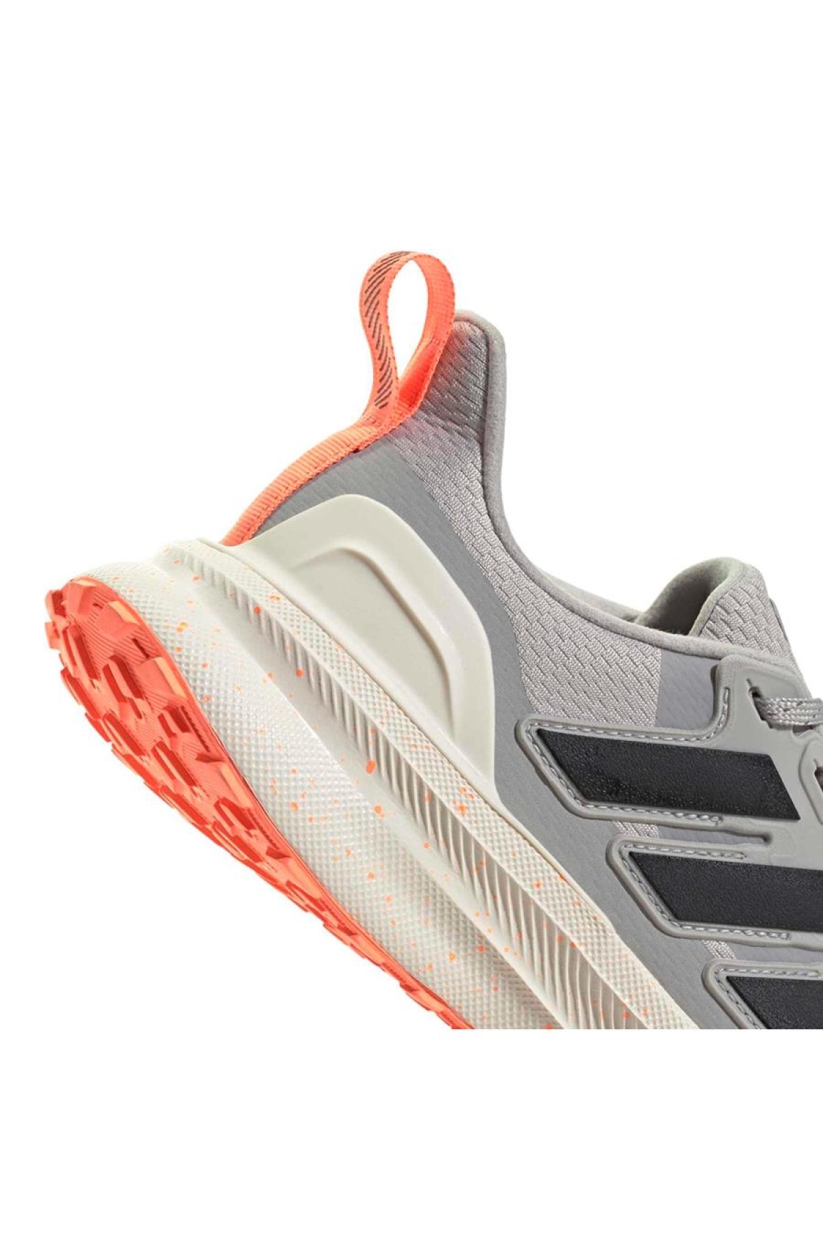 Adidas Gri Adidas Ultrarun 5 jq6922