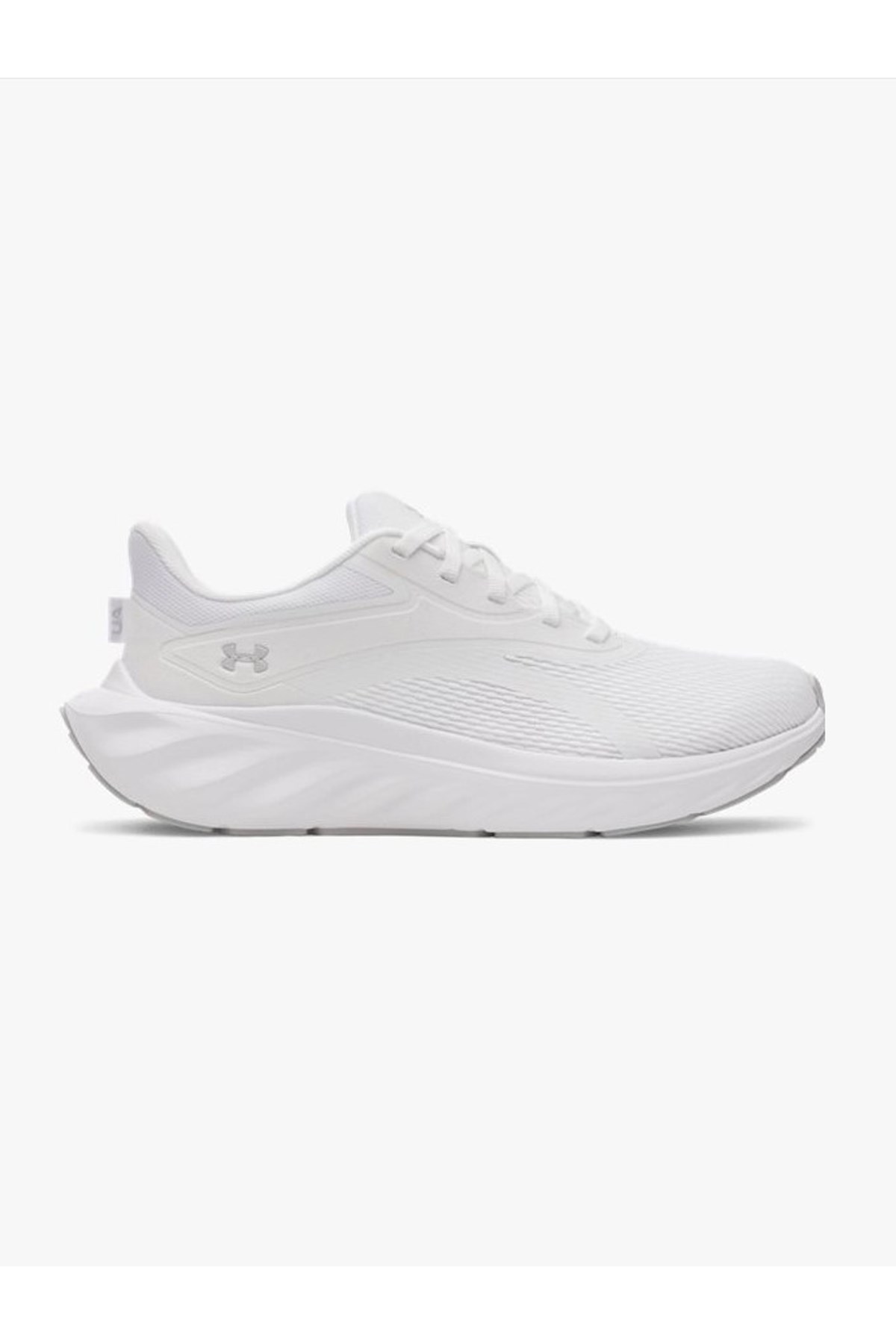 Under Armour Beyaz Under Armour Ascend